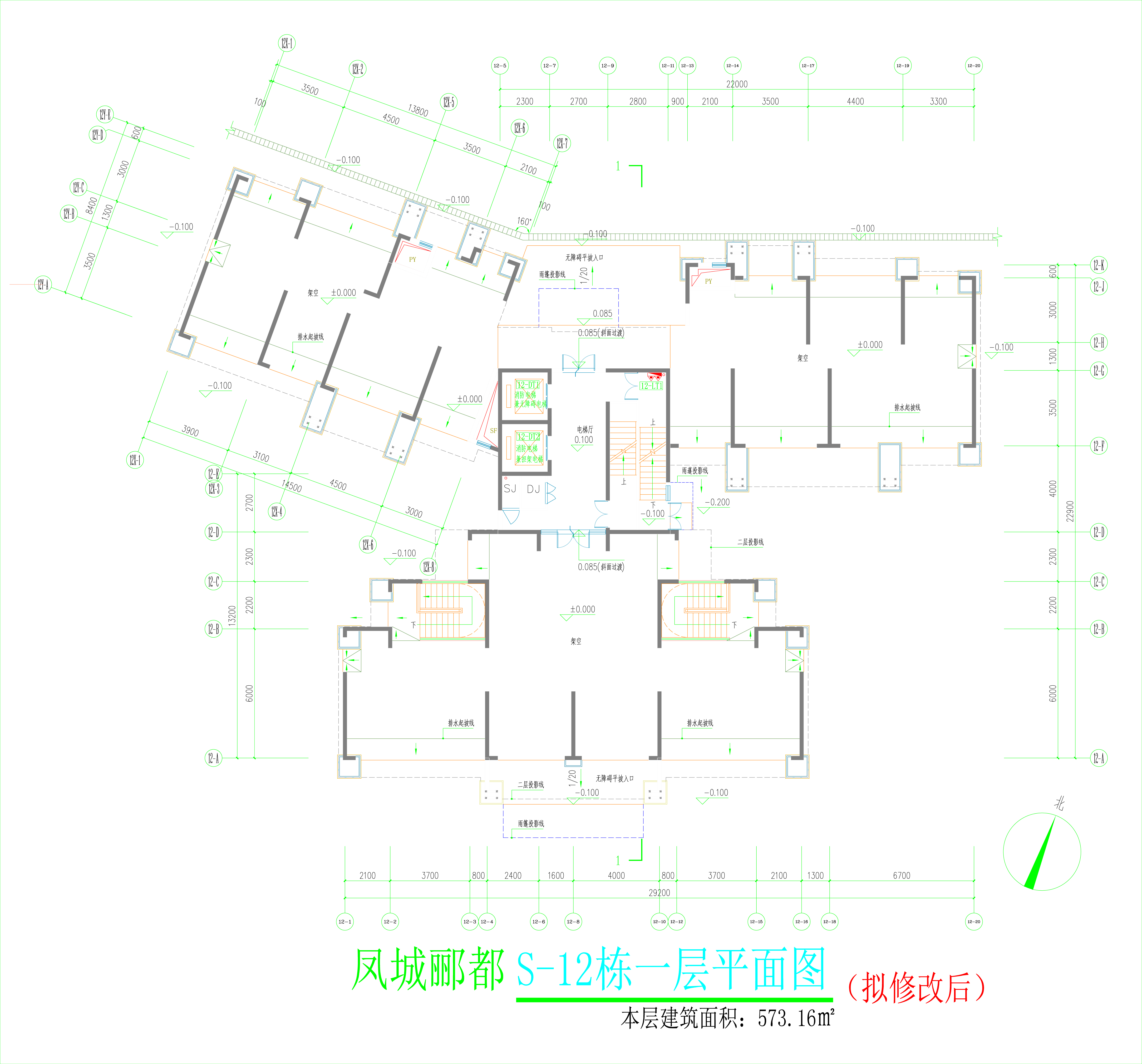 S12棟首層平面圖（擬修改后）.jpg