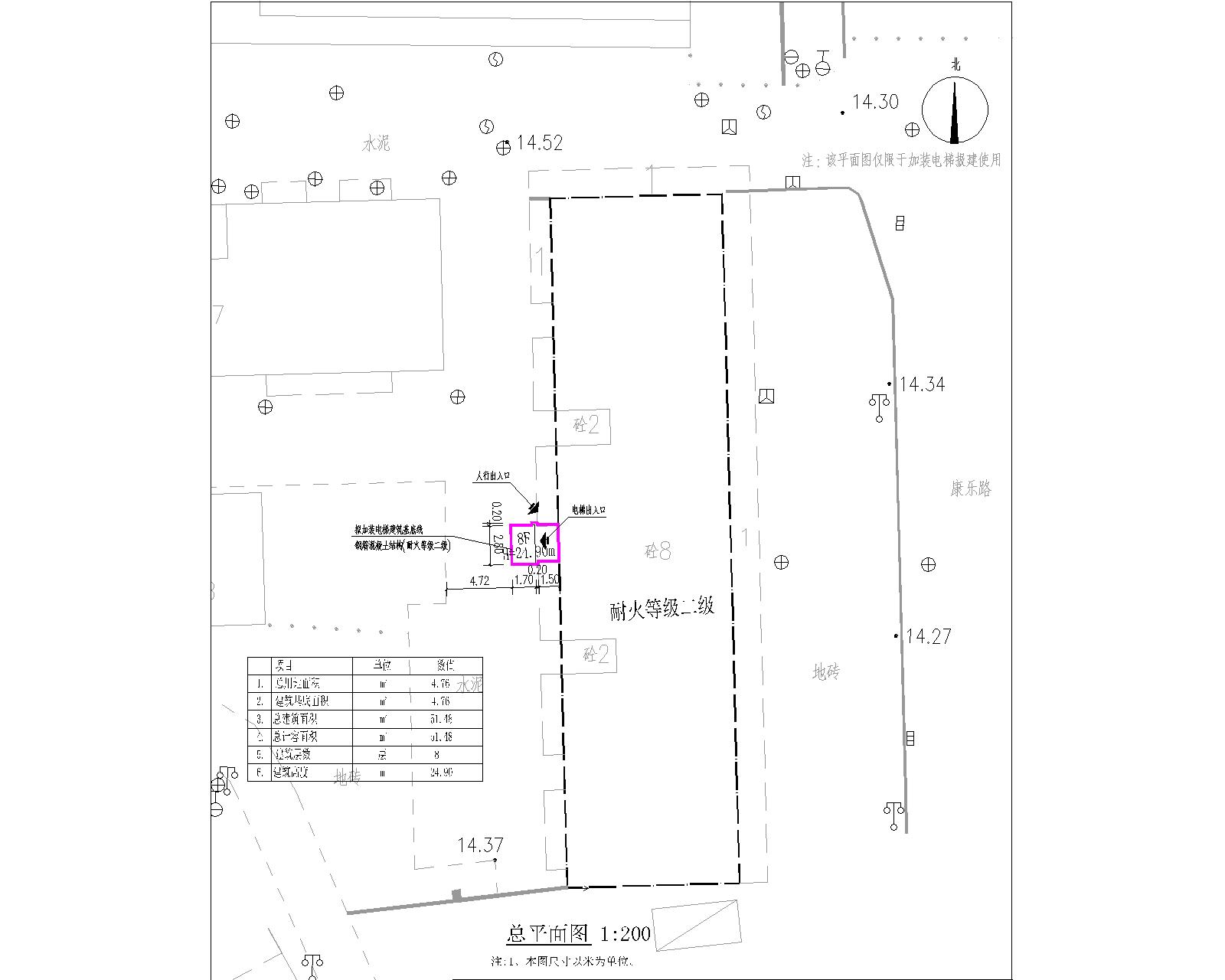 新城振興路一號嘉樂豪苑2棟加裝電梯總平面圖.jpg