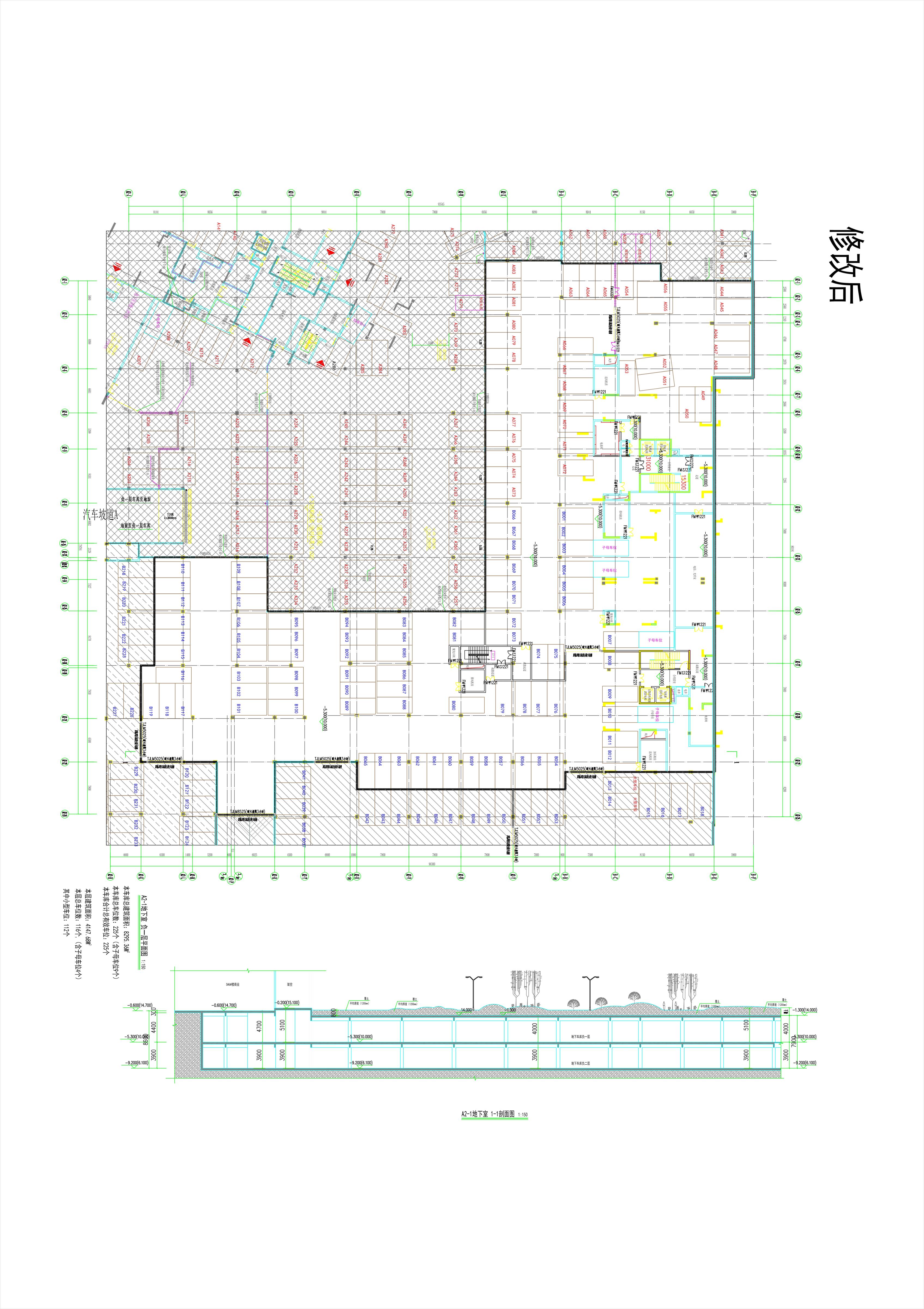 A2-1地下室_ 擬修改后 Model (1).jpg