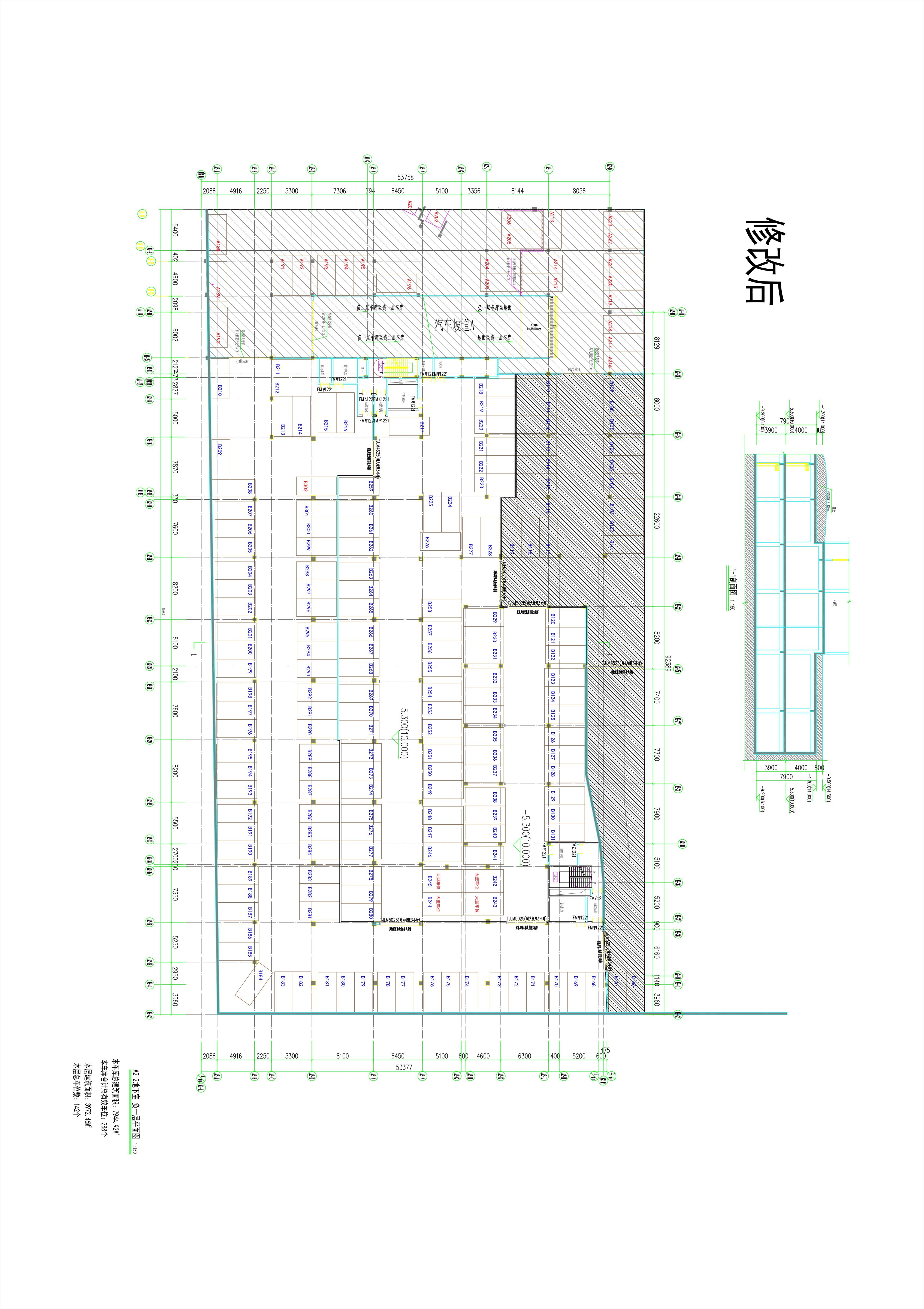 A2-2地下室  擬修改后 Model (1).jpg