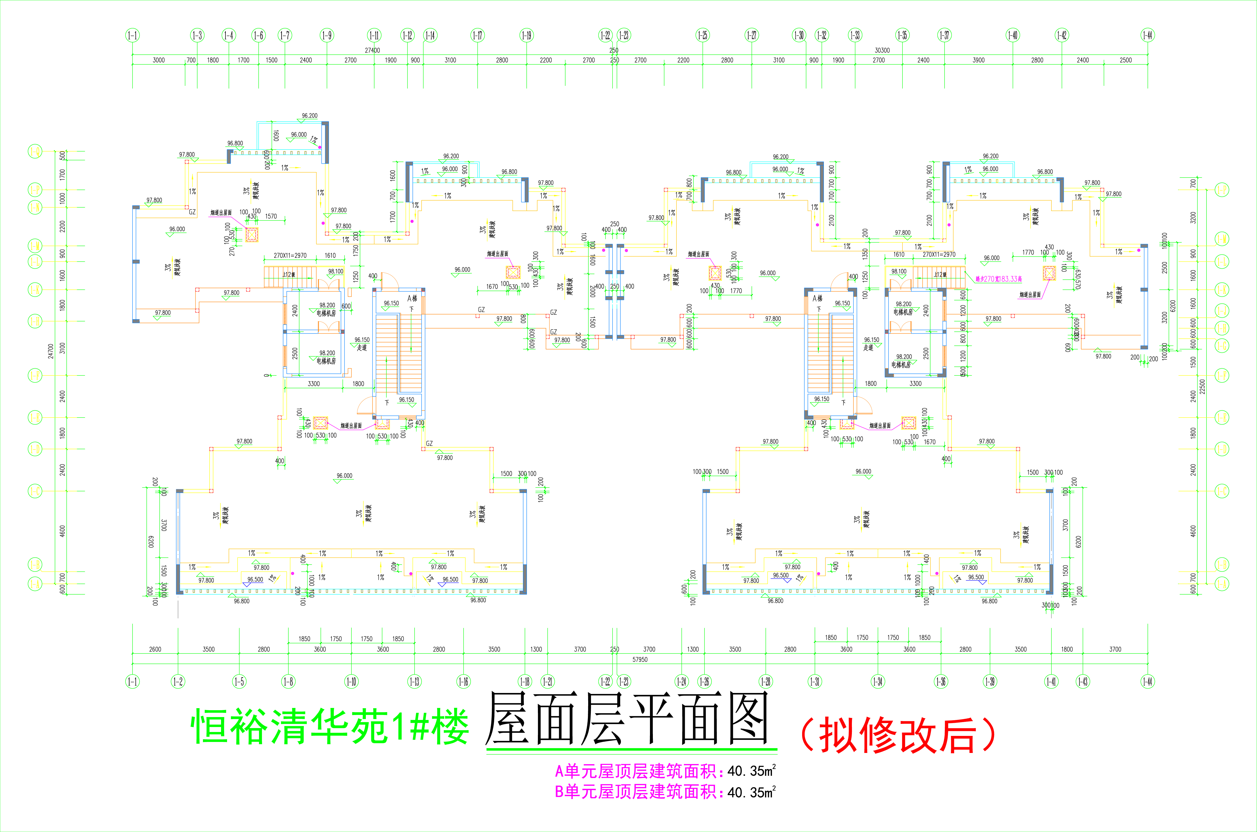 1#樓屋面層平面圖（擬修改后）.jpg