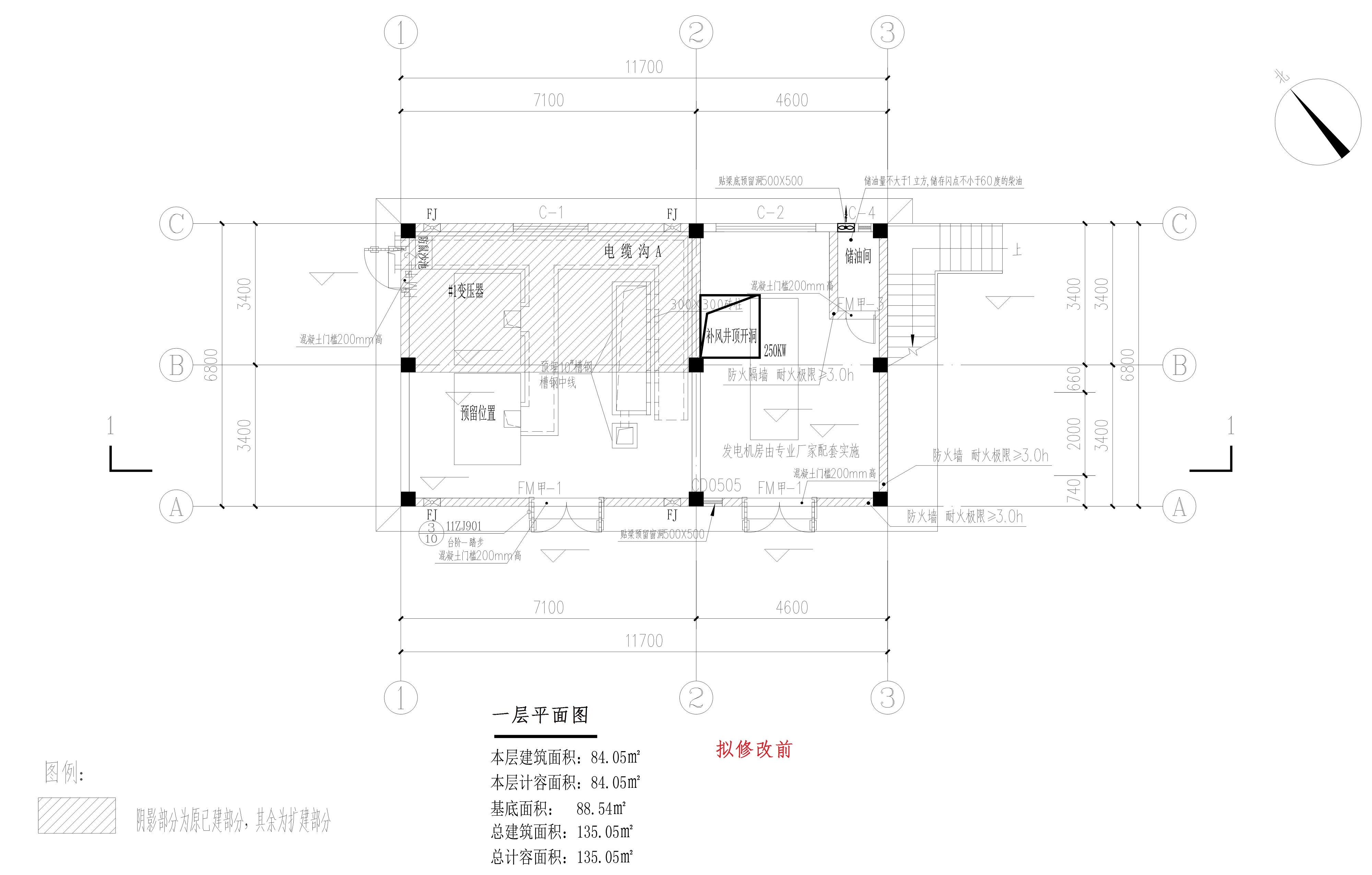 配電房(擬修改前).jpg