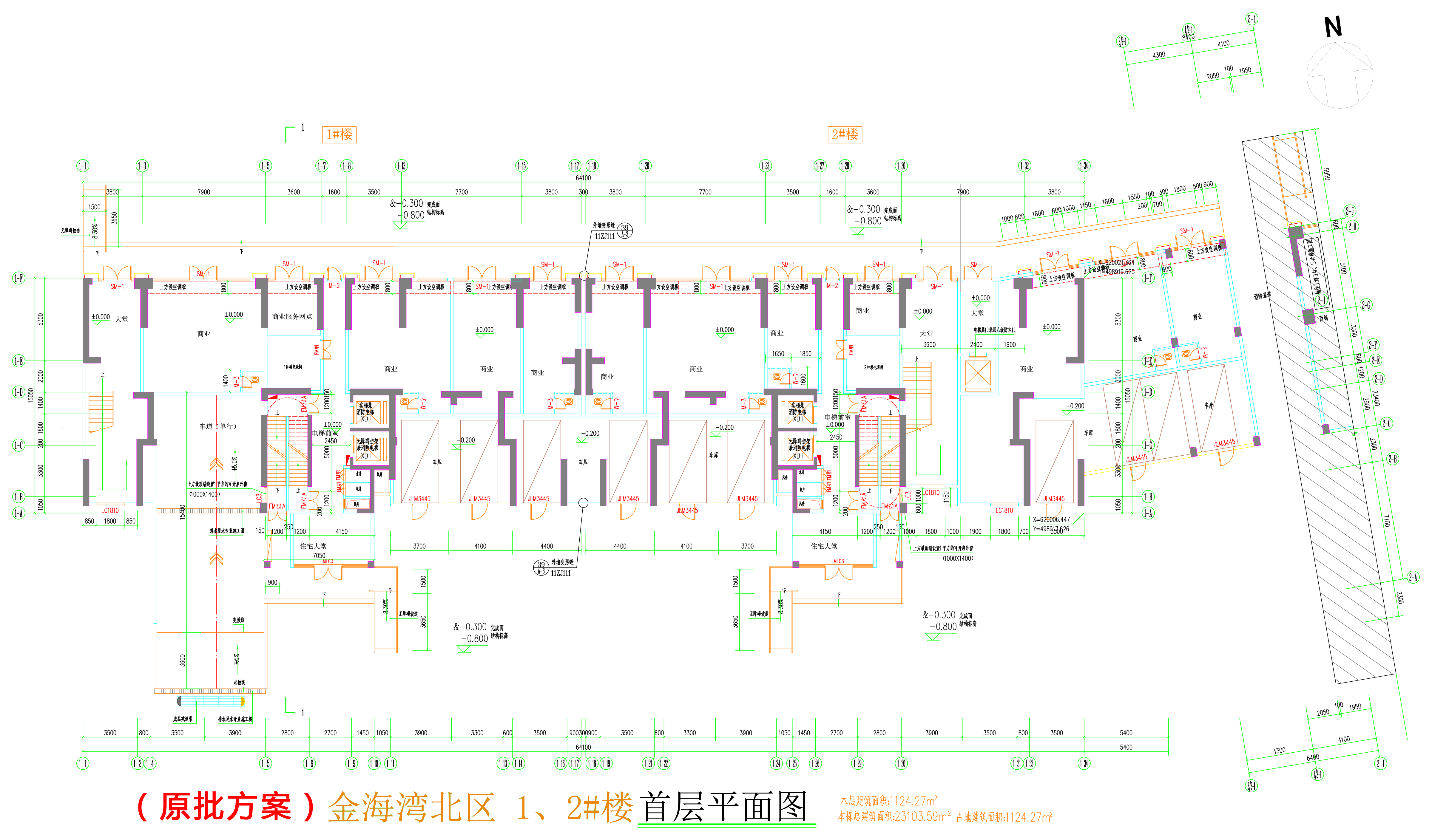 金海灣北區(qū)1、2#樓_首層平面圖.jpg