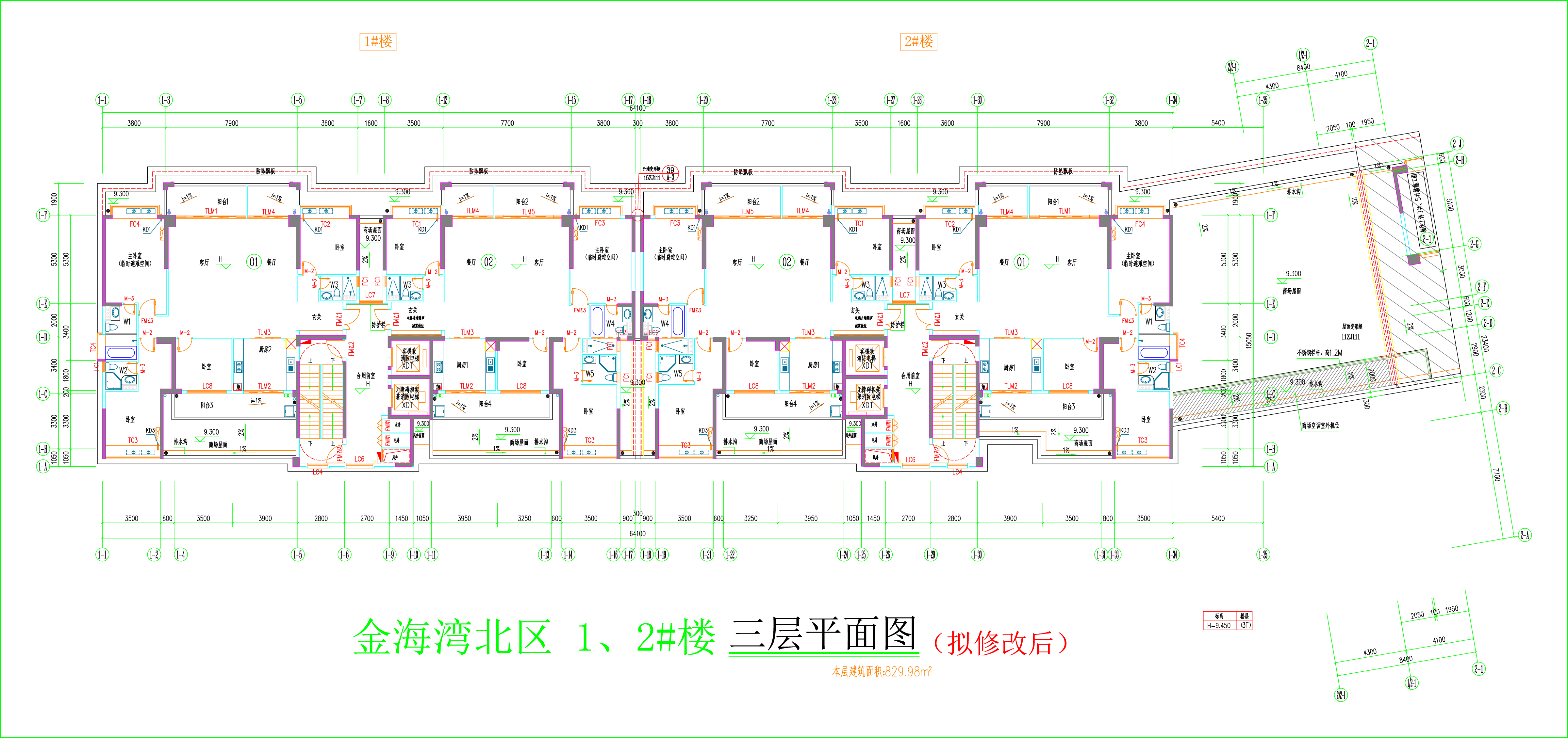 金海灣北區(qū)1、2#樓_三層平面圖（擬修改后）.jpg