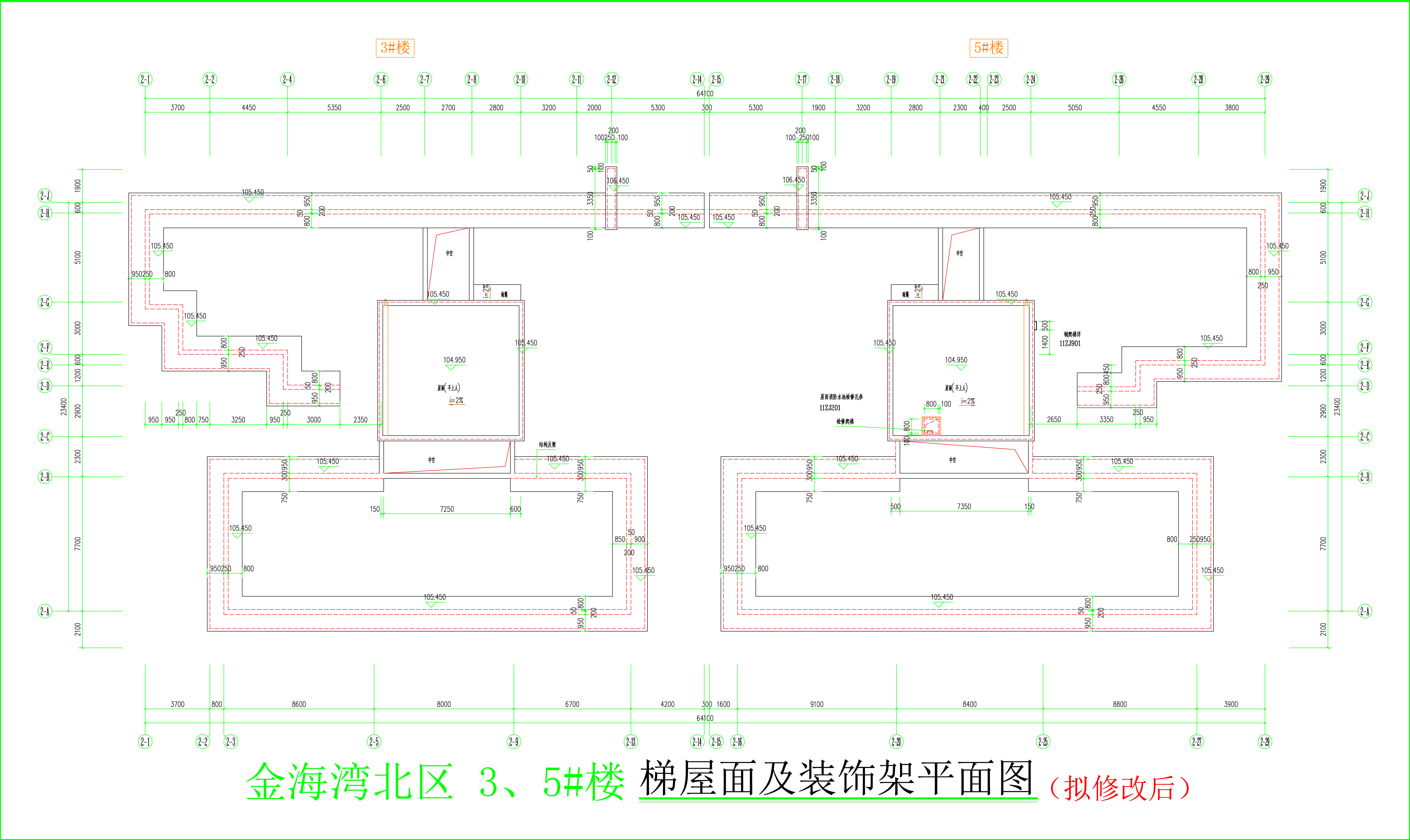 金海灣北區(qū)3、5#樓_梯屋面及裝飾架平面圖（擬修改后）.jpg