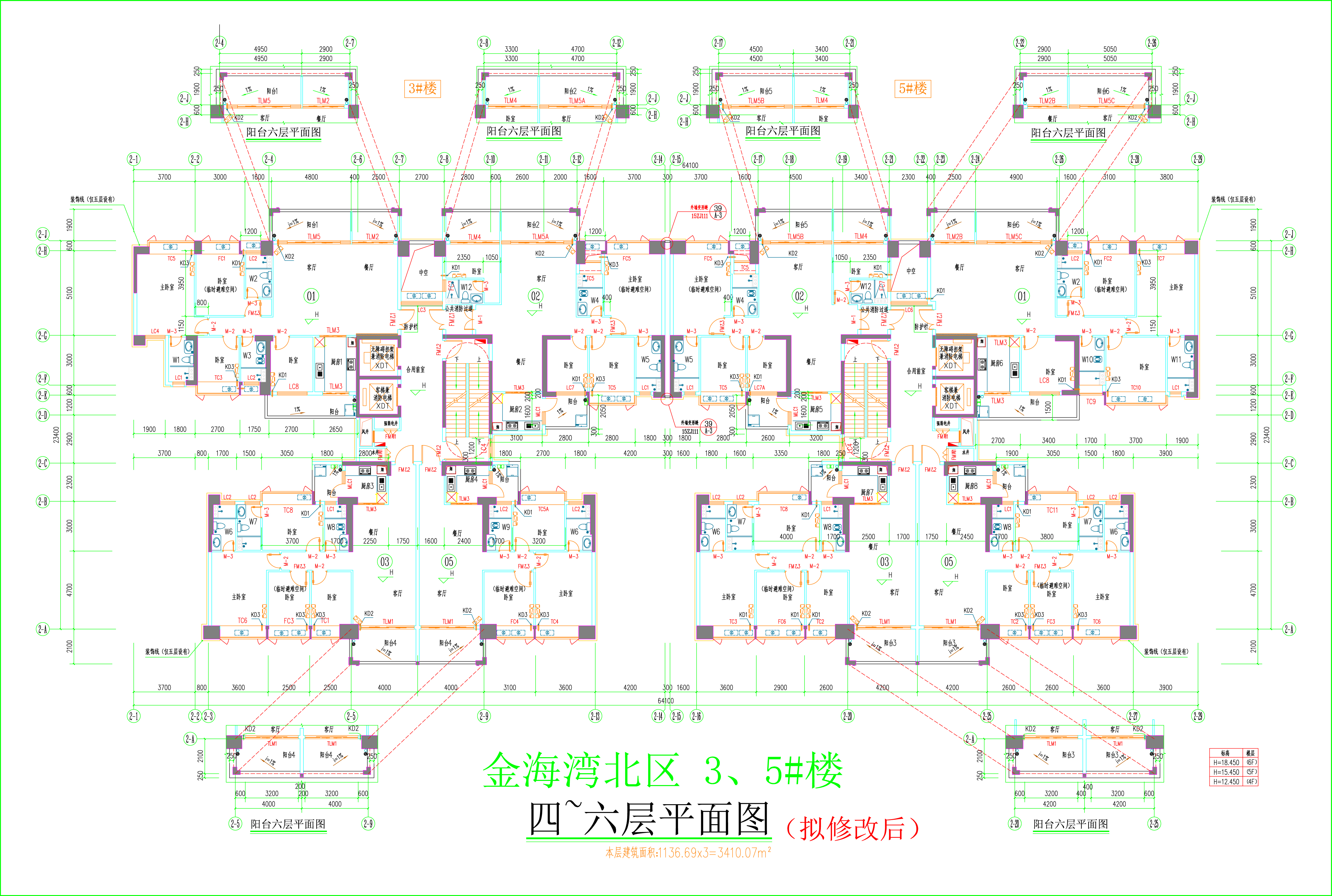 金海灣北區(qū)3、5#樓_四至六層平面圖（擬修改后）.jpg