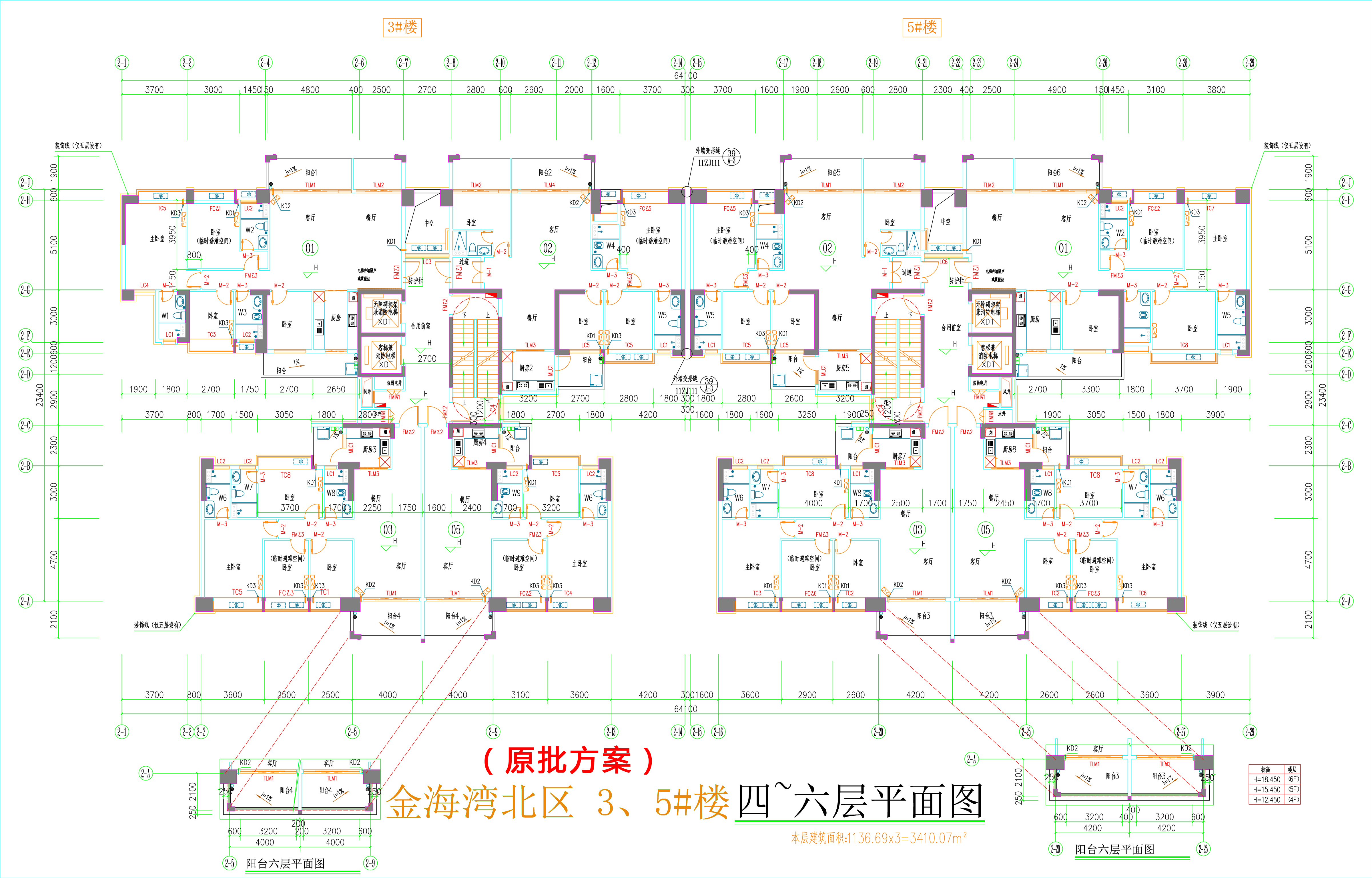 金海灣北區(qū)3、5#樓_四至六層平面圖.jpg