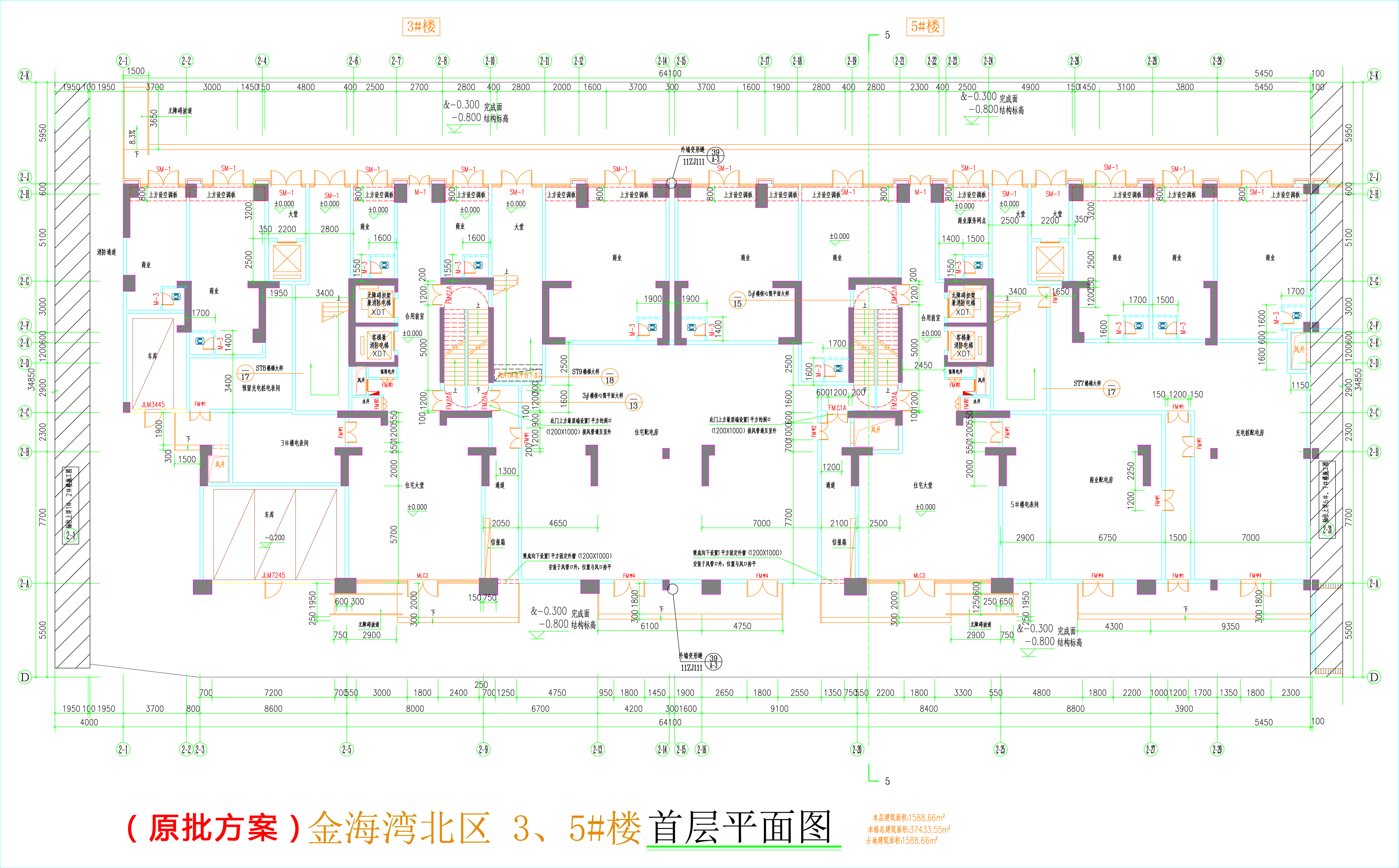 金海灣北區(qū)3、5#樓_首層平面圖.jpg