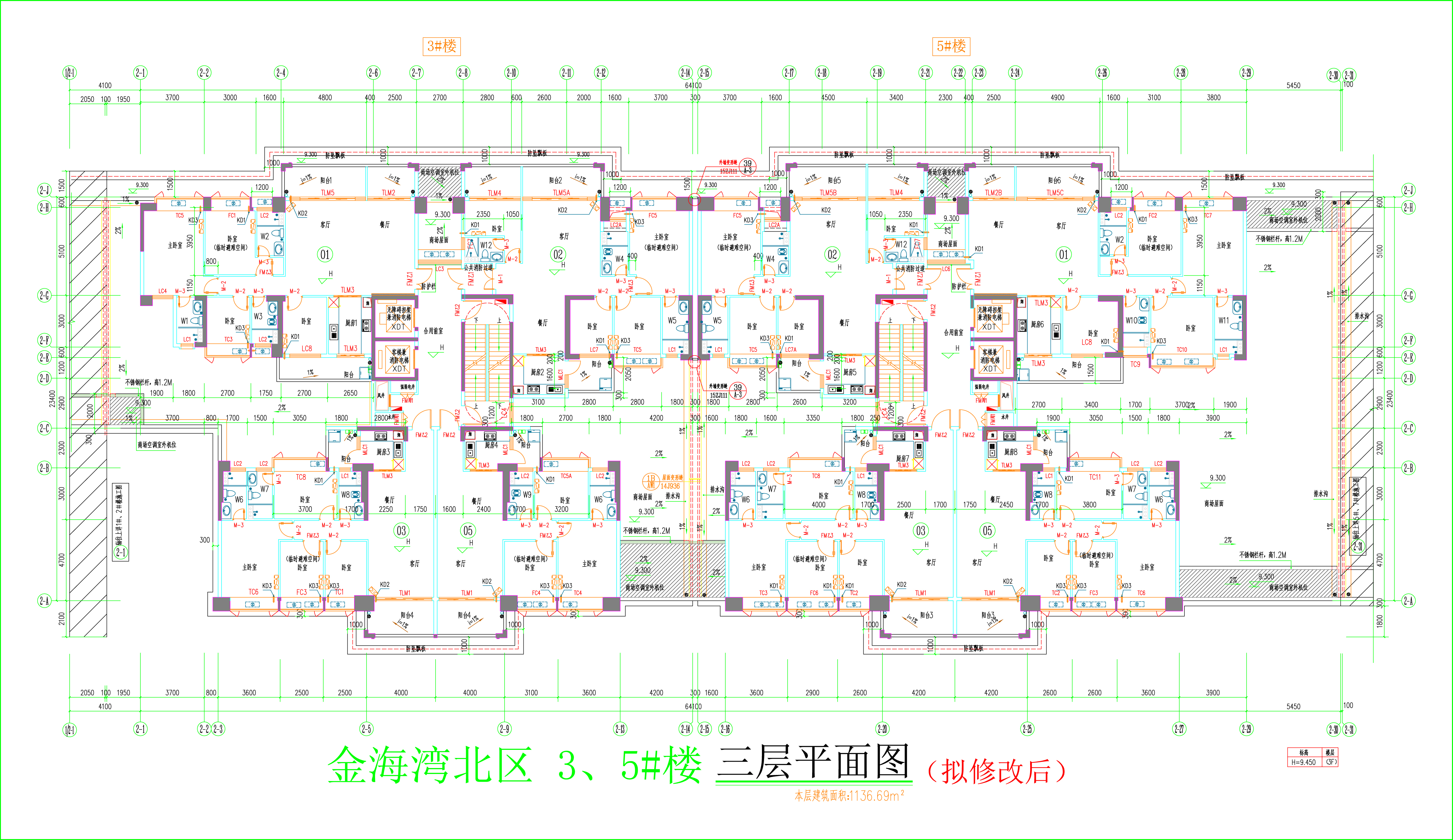 金海灣北區(qū)3、5#樓_三層平面圖（擬修改后）.jpg