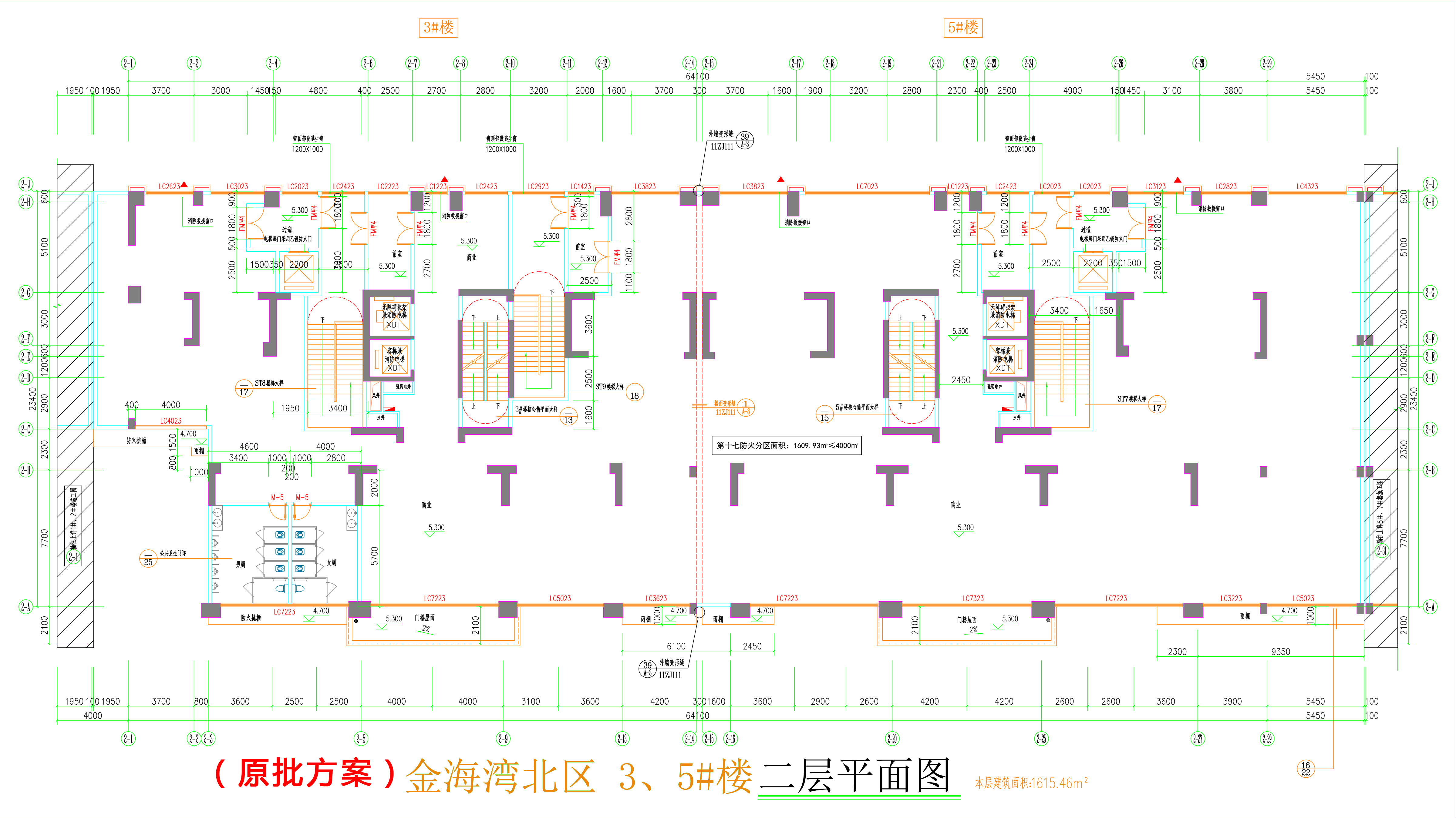 金海灣北區(qū)3、5#樓_二層平面圖.jpg