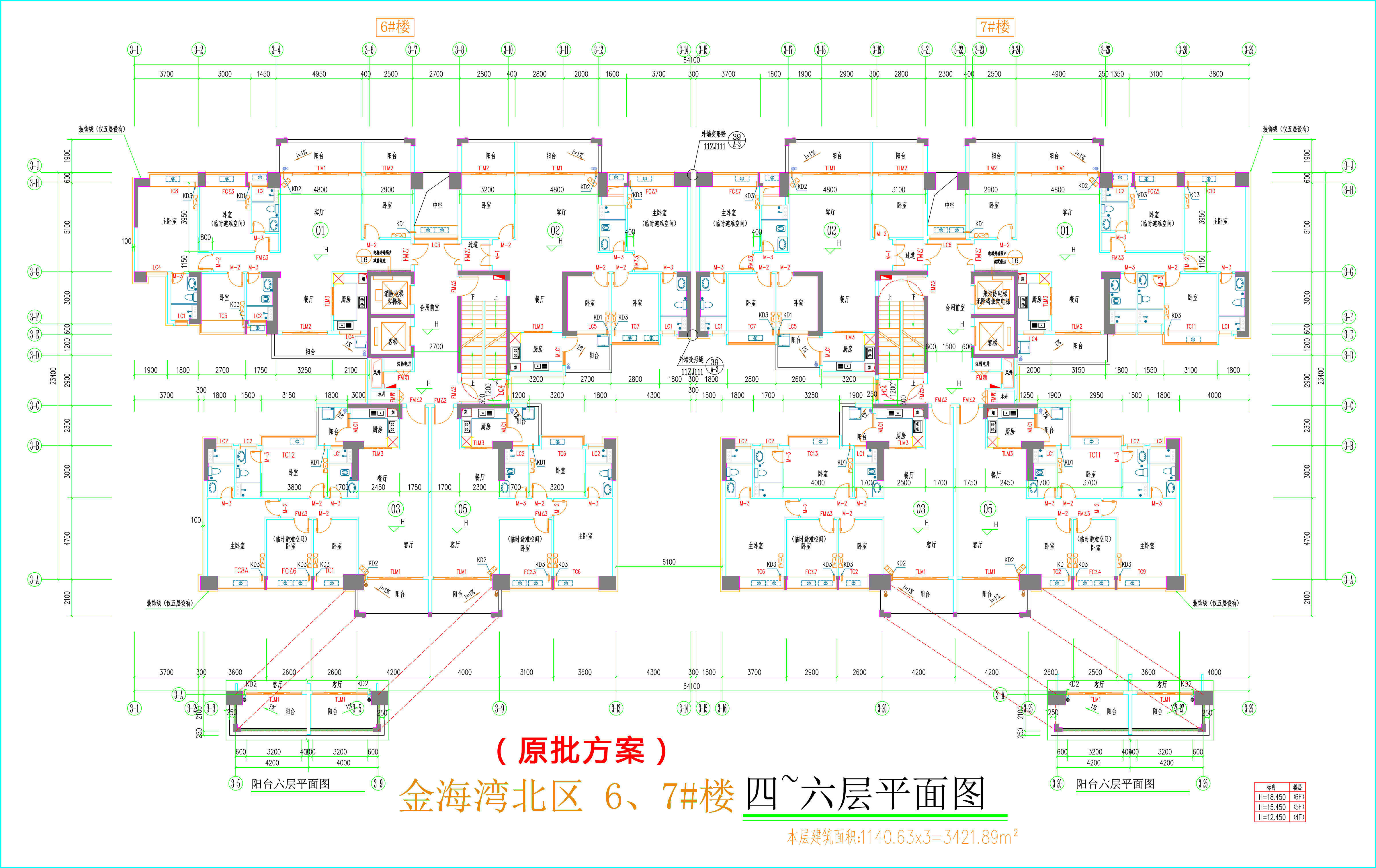 金海灣北區(qū)6、7#樓_四至六層平面圖.jpg