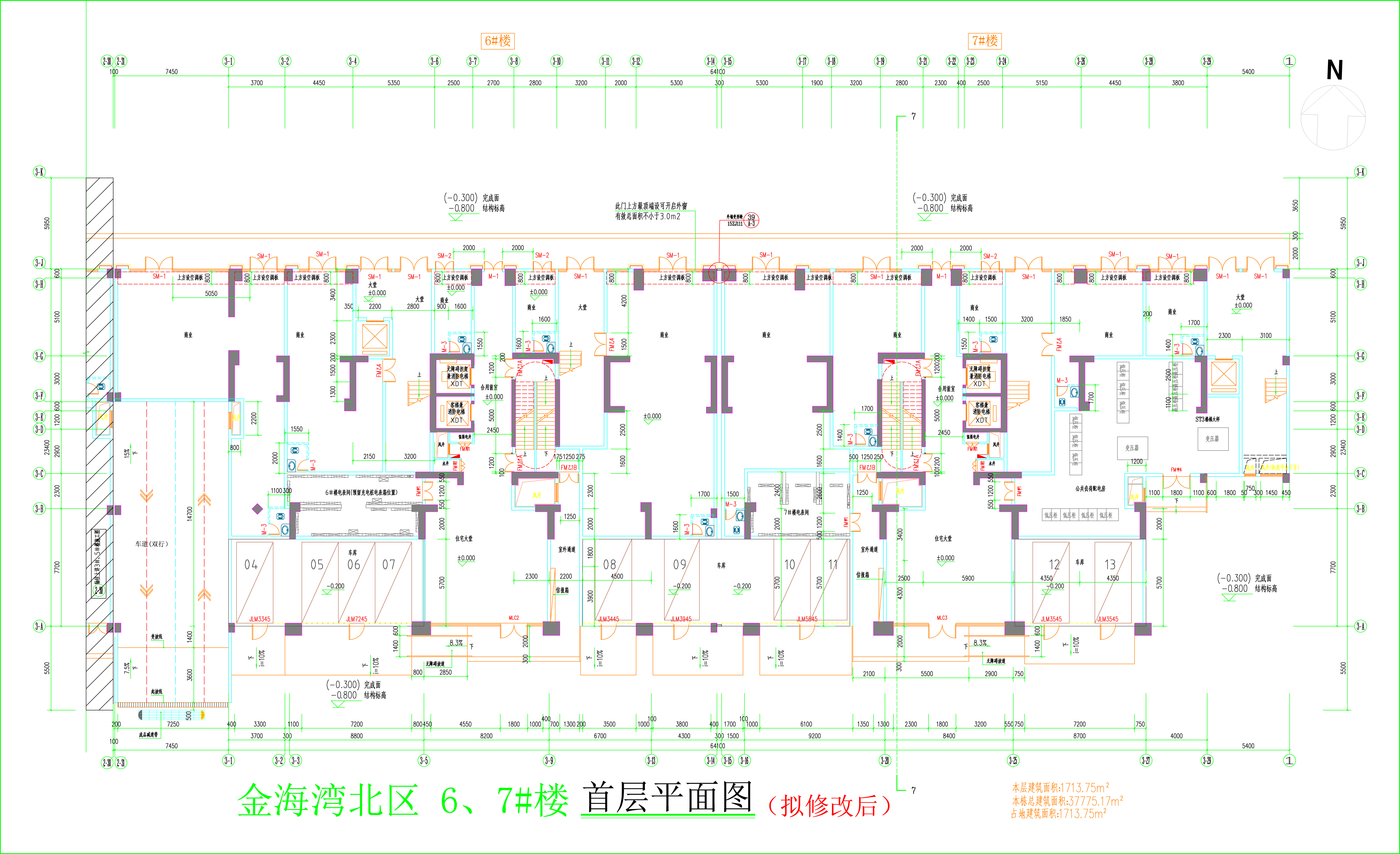 金海灣北區(qū)6、7#樓_首層平面圖（擬修改后）.jpg