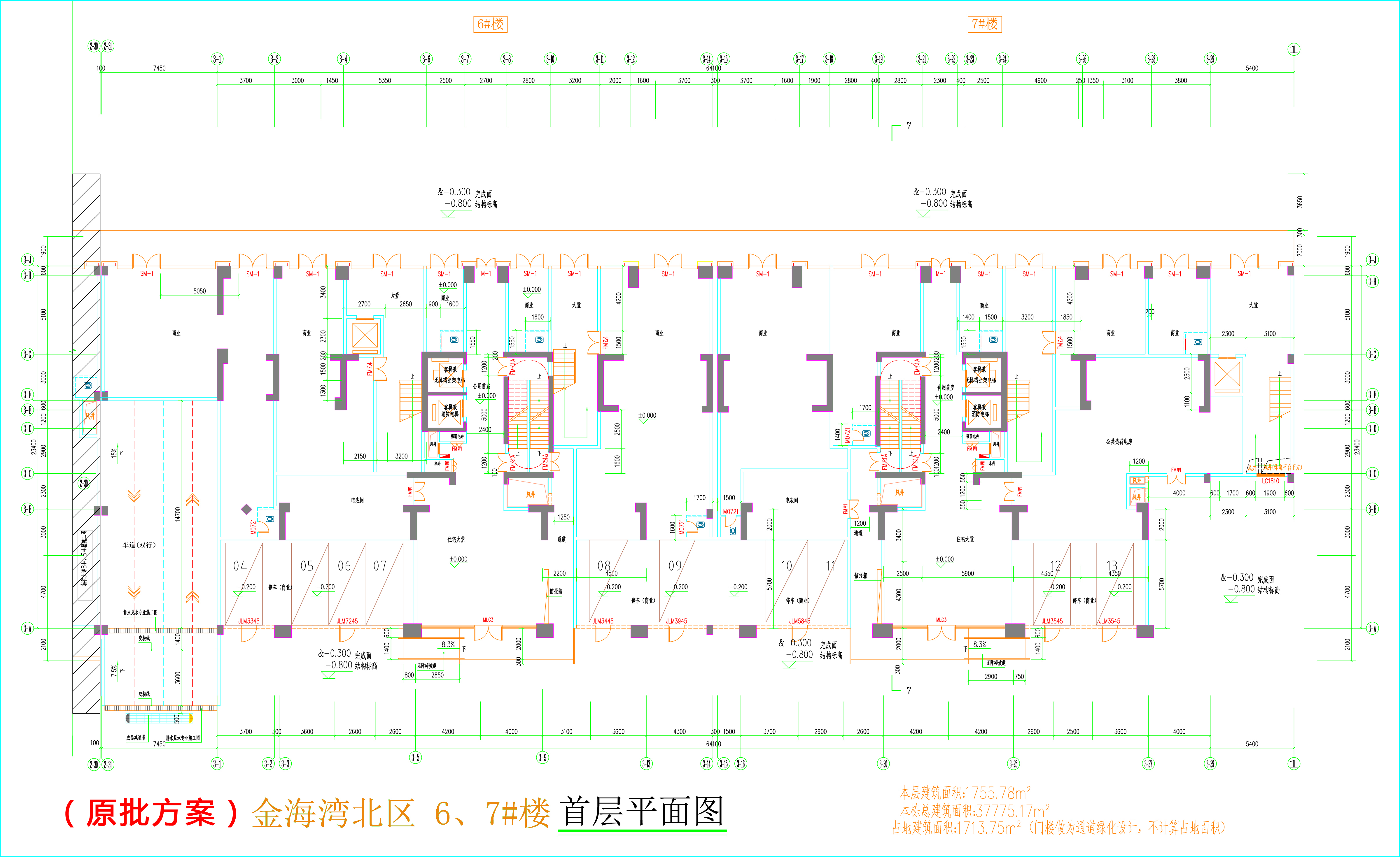 金海灣北區(qū)6、7#樓_首層平面圖.jpg