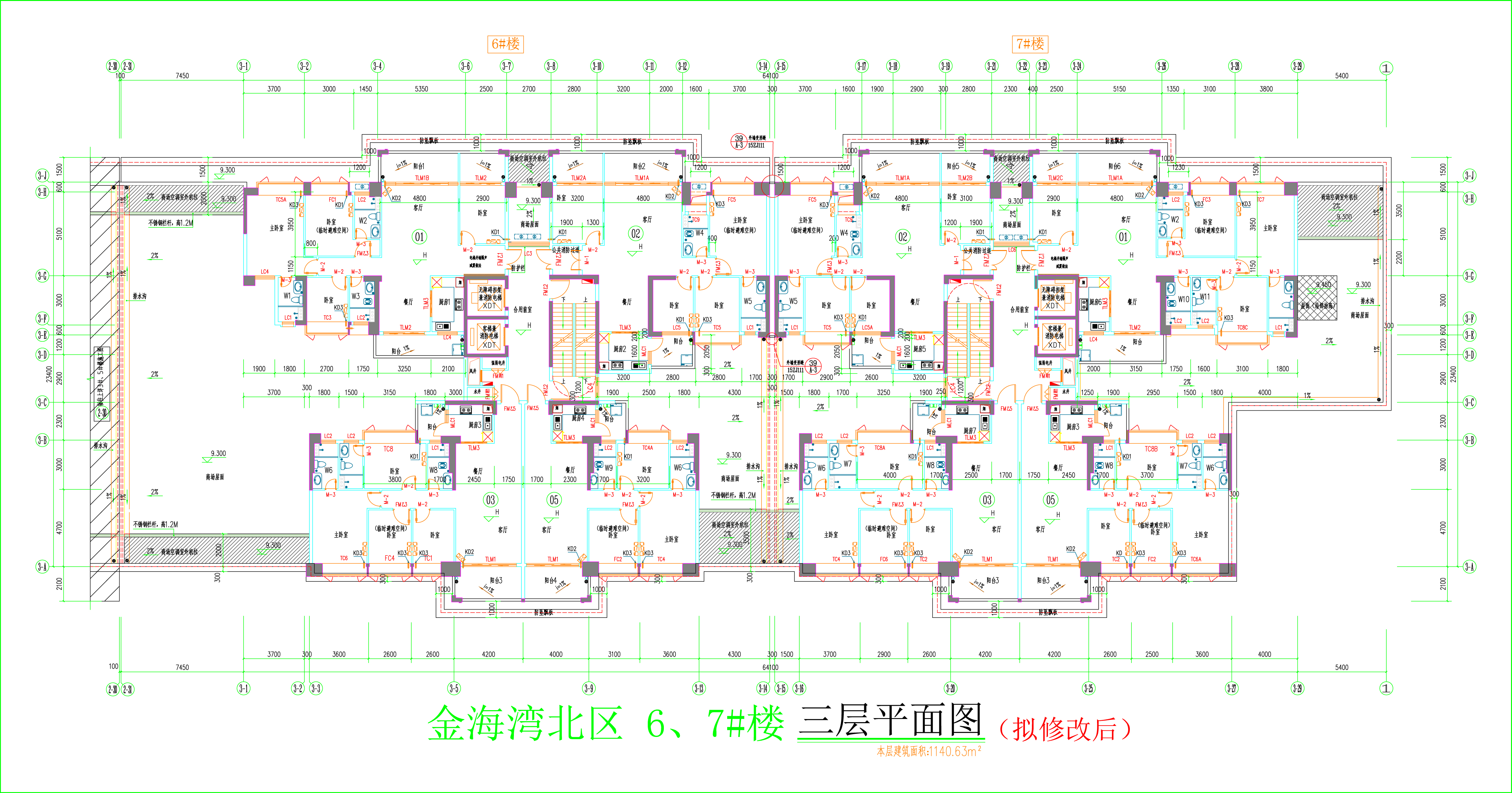 金海灣北區(qū)6、7#樓_三層平面圖（擬修改后）.jpg