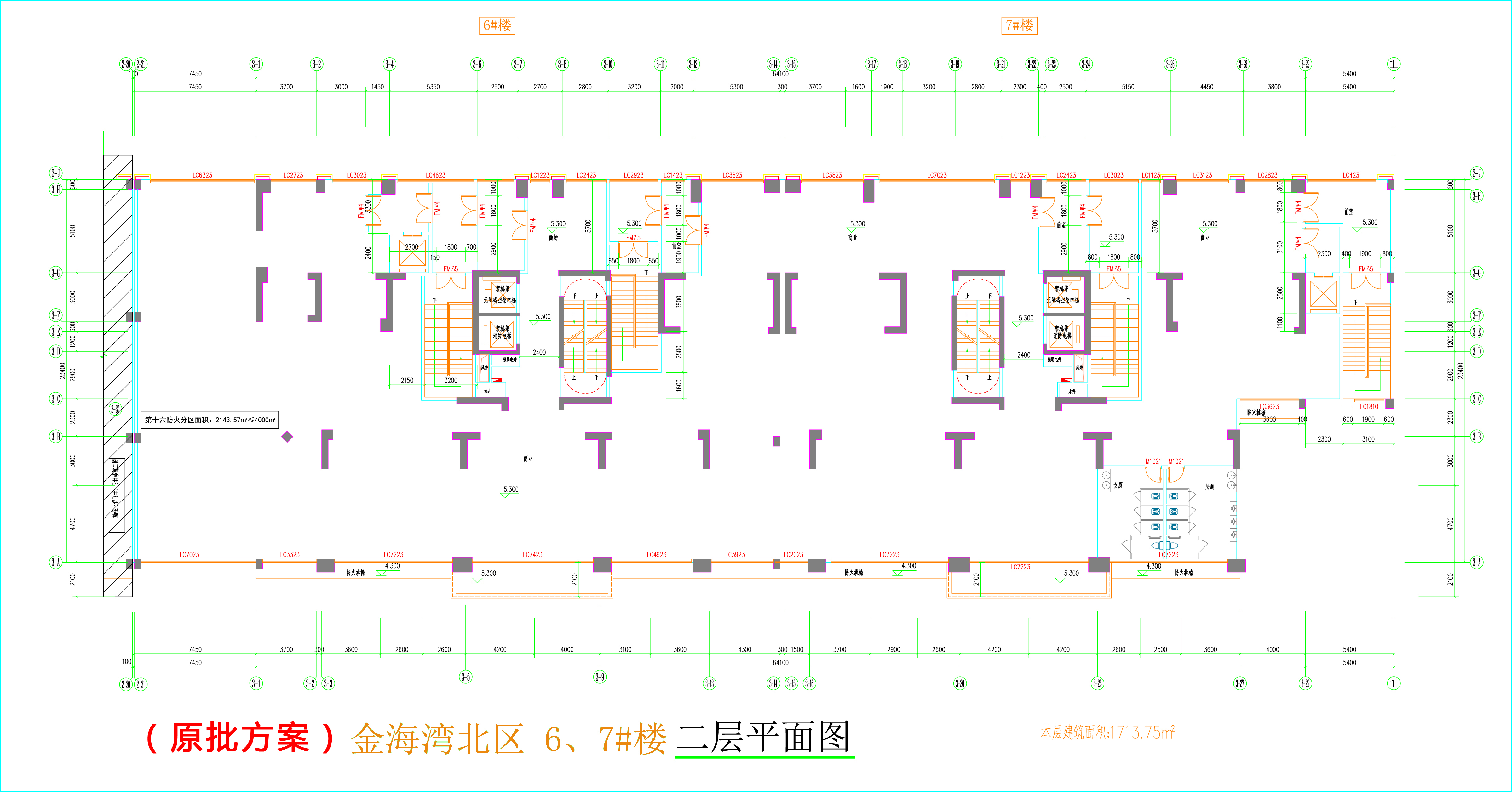 金海灣北區(qū)6、7#樓_二層平面圖.jpg