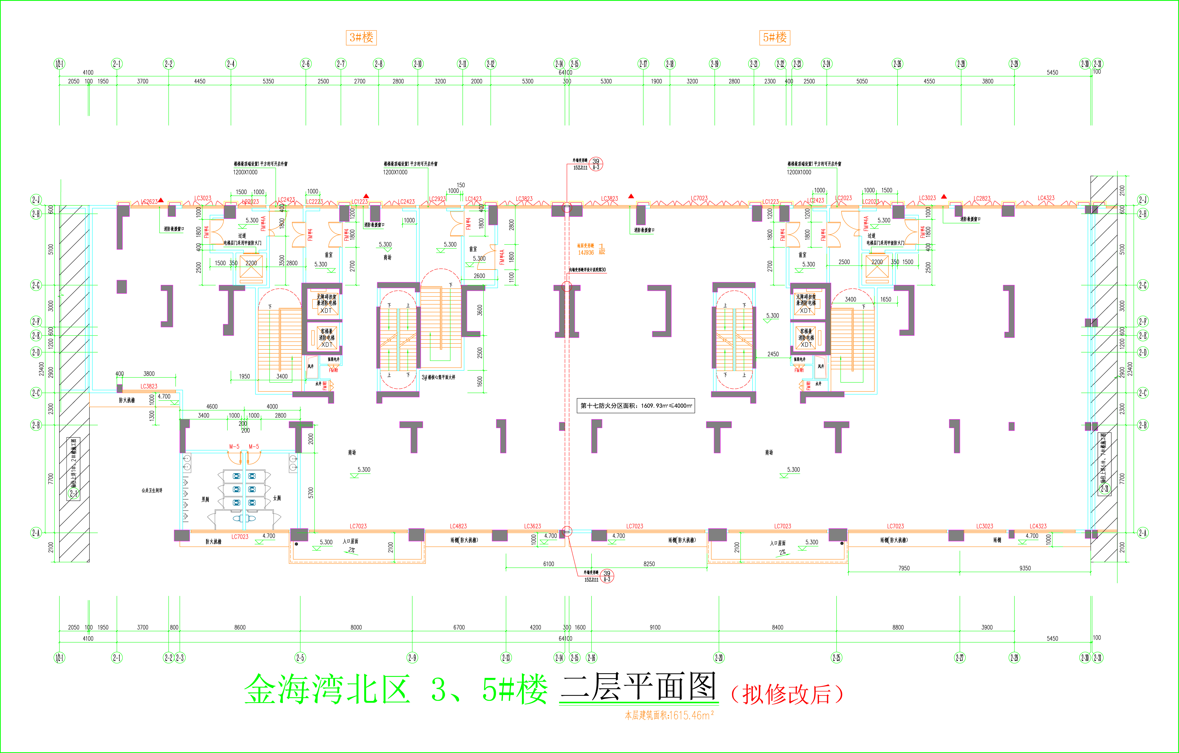 金海灣北區(qū)3、5#樓_二層平面圖（擬修改后）.jpg