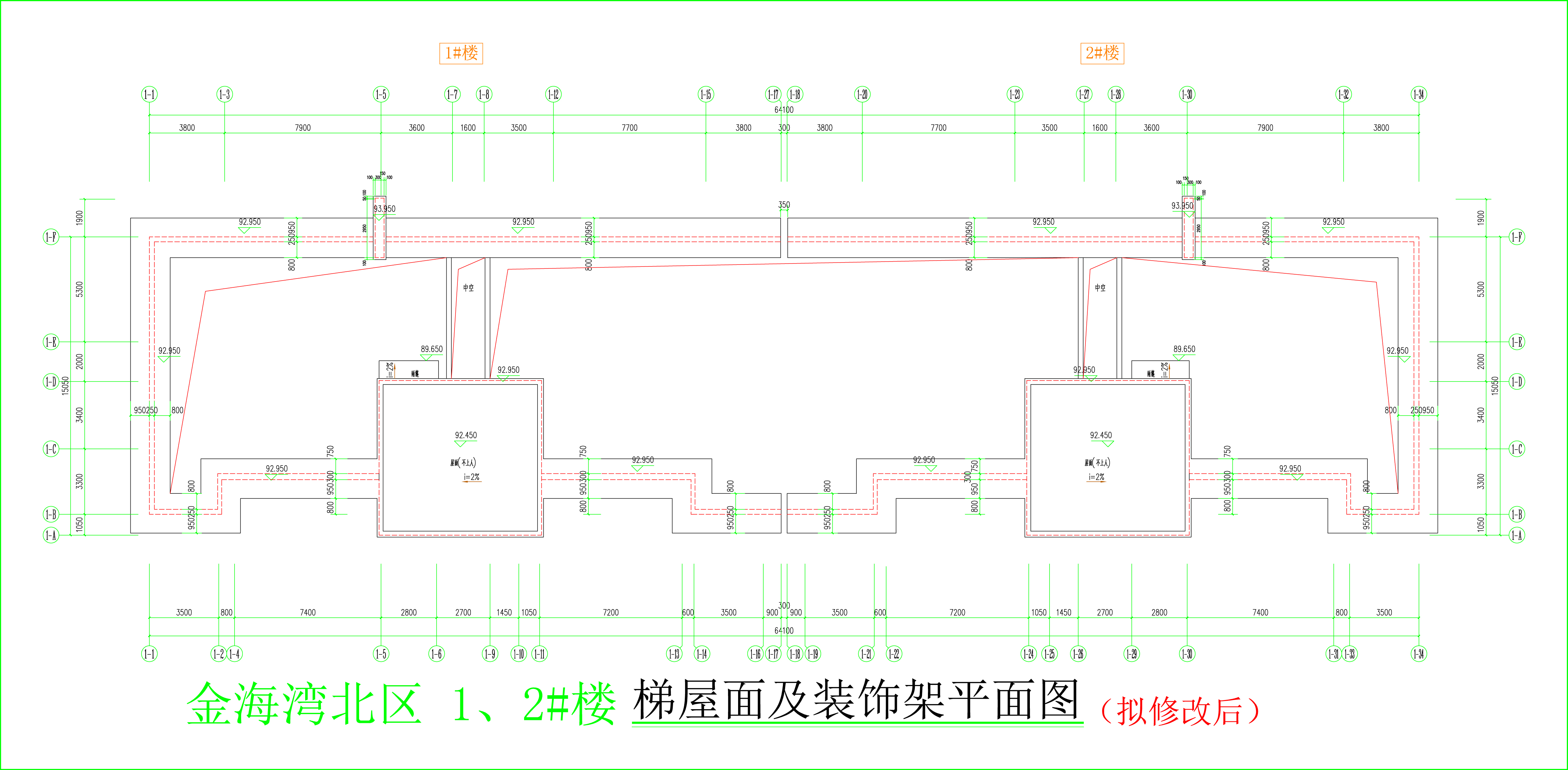 金海灣北區(qū)1、2#樓_梯屋面及裝飾架平面圖.jpg