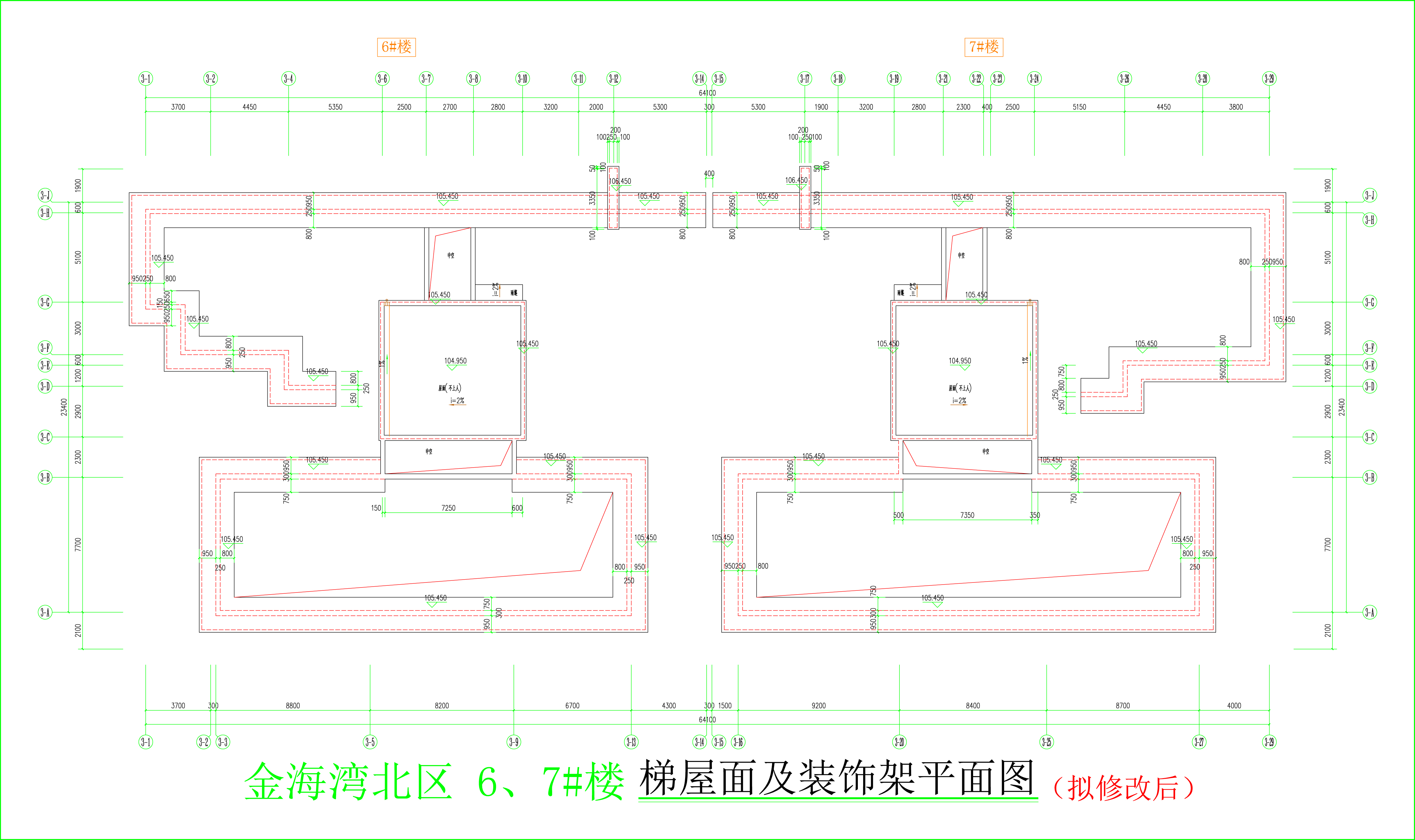 金海灣北區(qū)6、7#樓_梯屋面及裝飾架平面圖.jpg