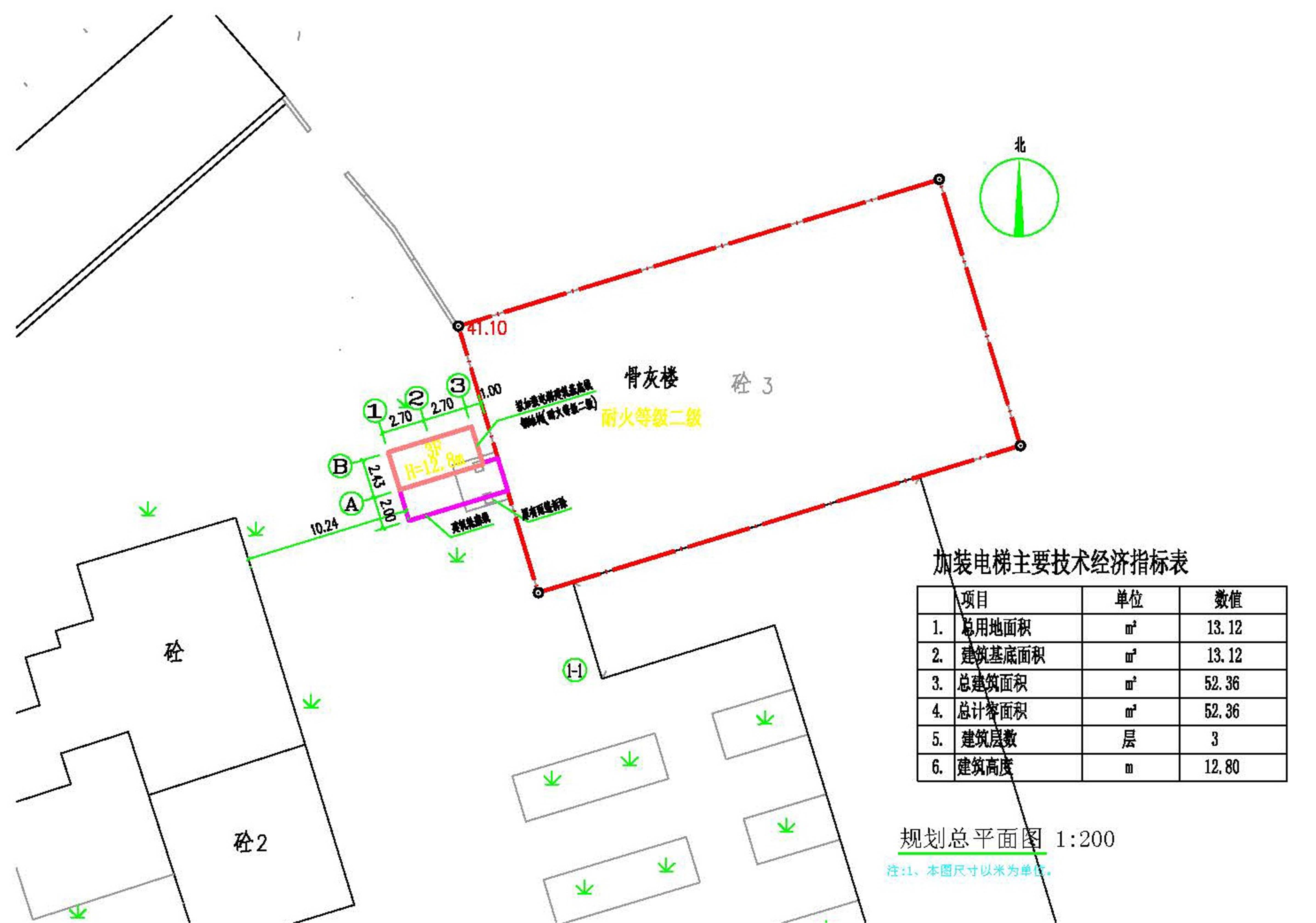 殯儀館骨灰樓加裝電梯總平面圖 (1).jpg