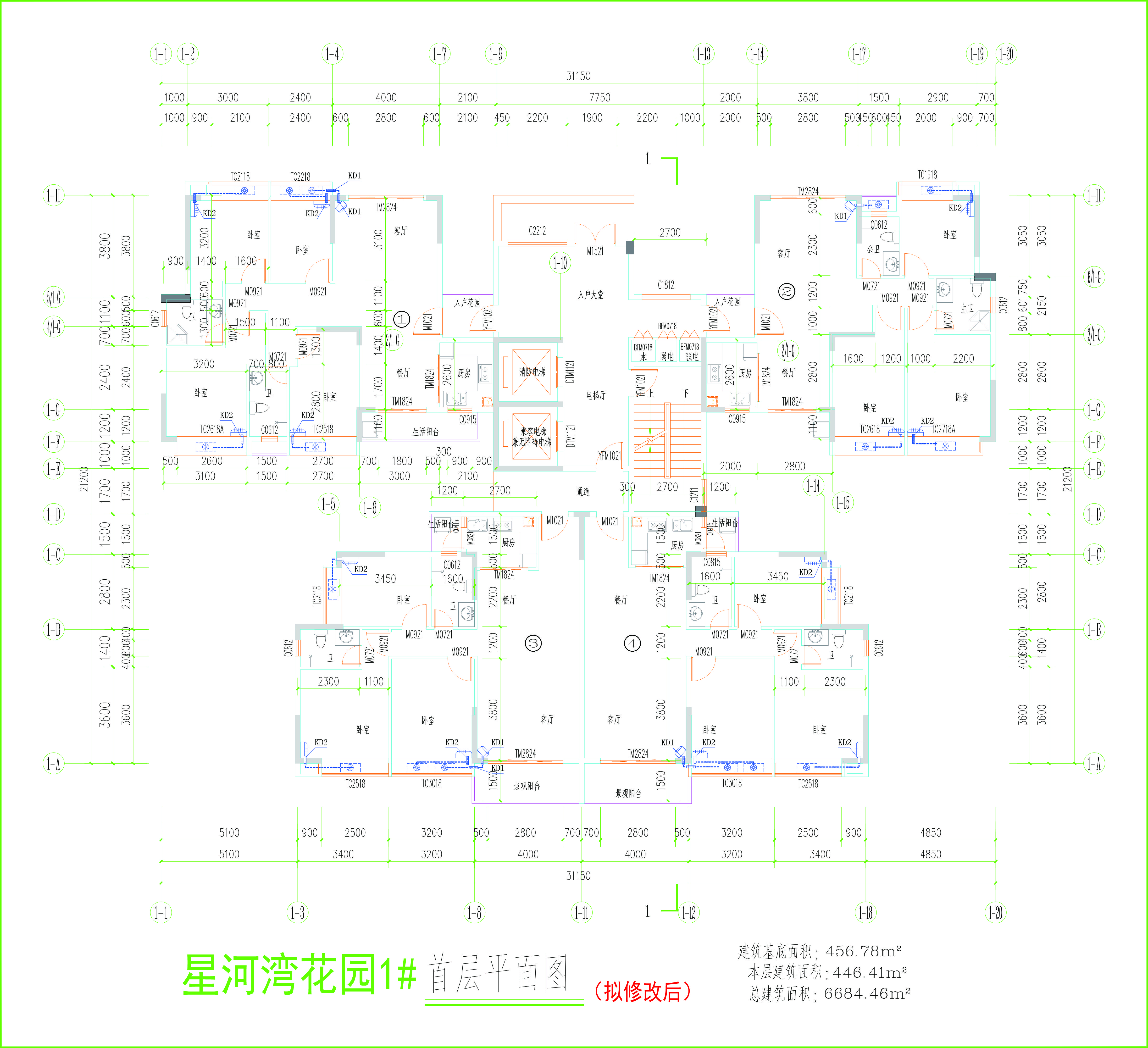 1#樓首層平面圖（擬修改后）.jpg