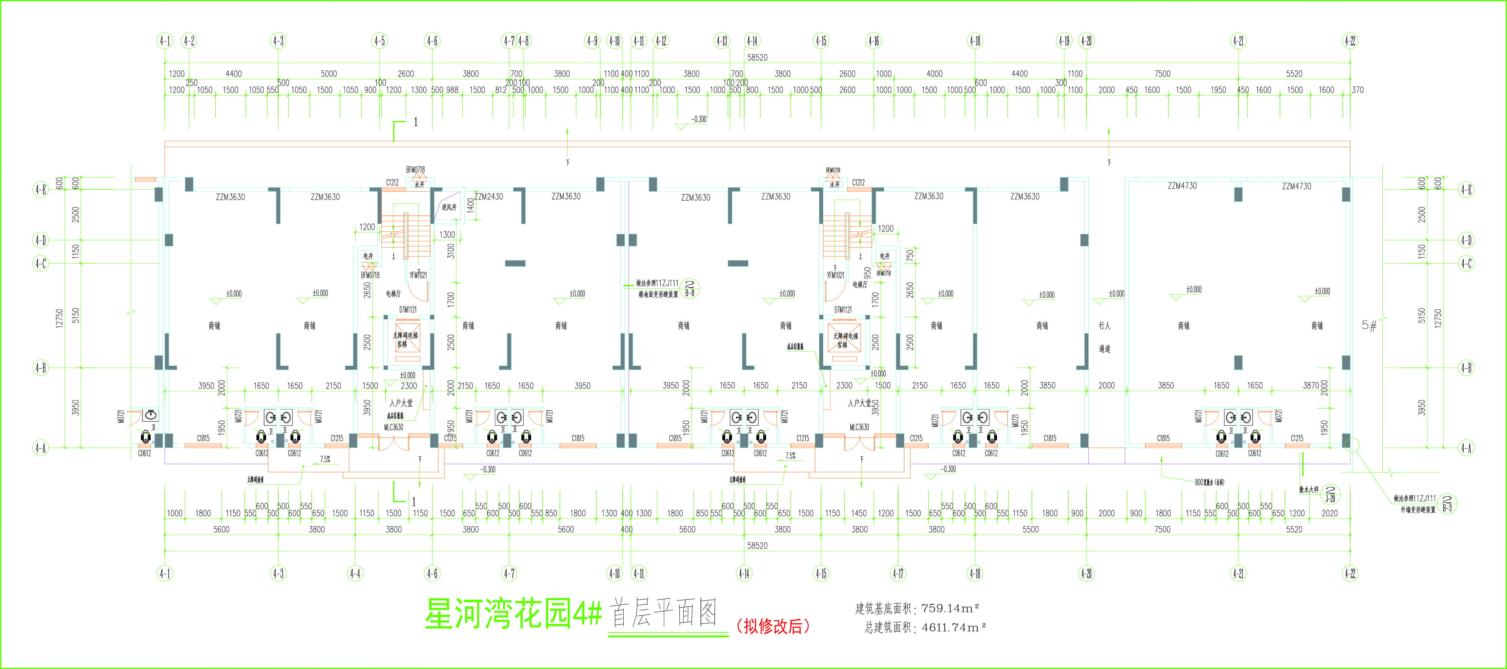 4#樓首層平面圖（擬修改后）.jpg