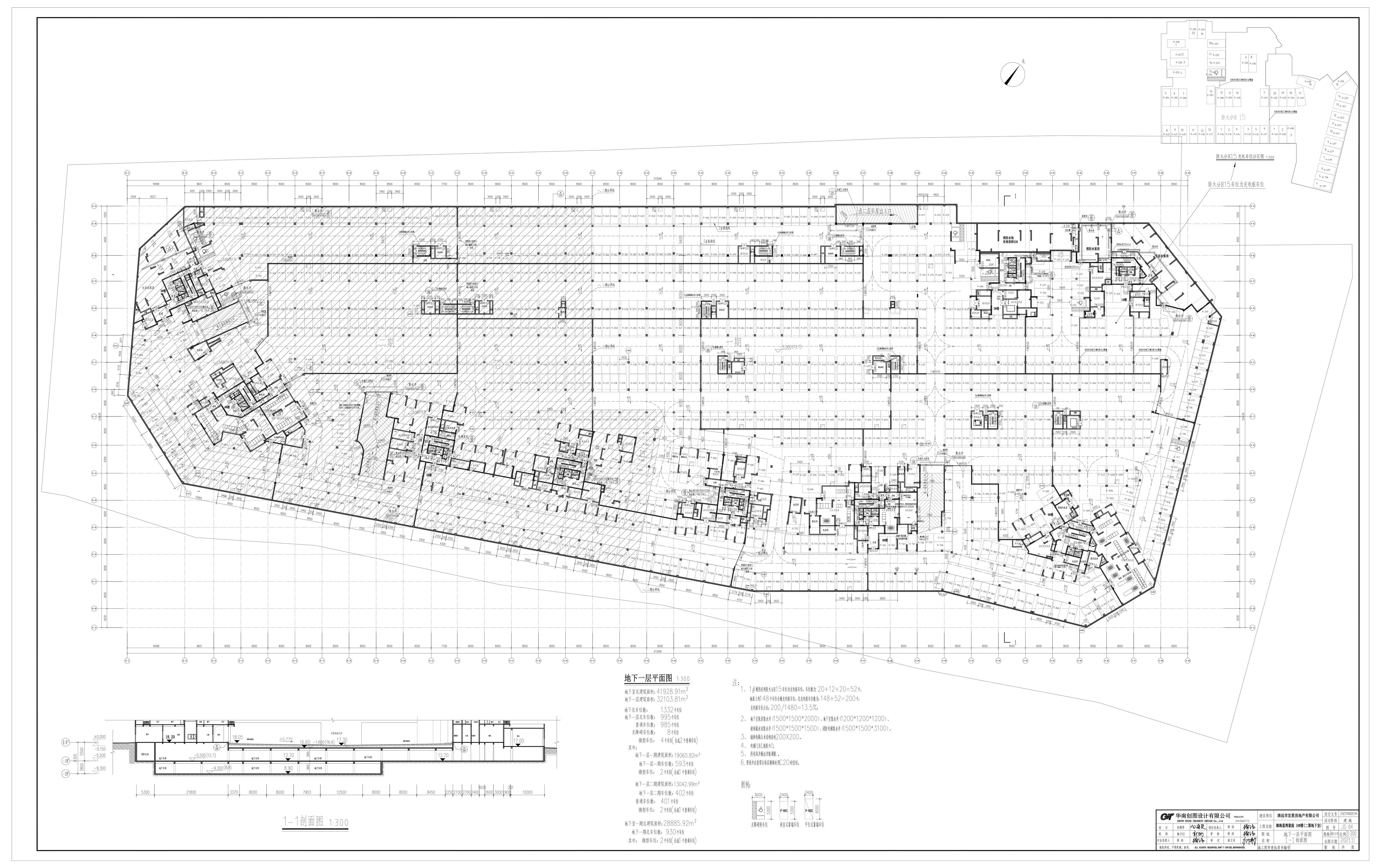 原批準(zhǔn)的一期地下室1F.jpg