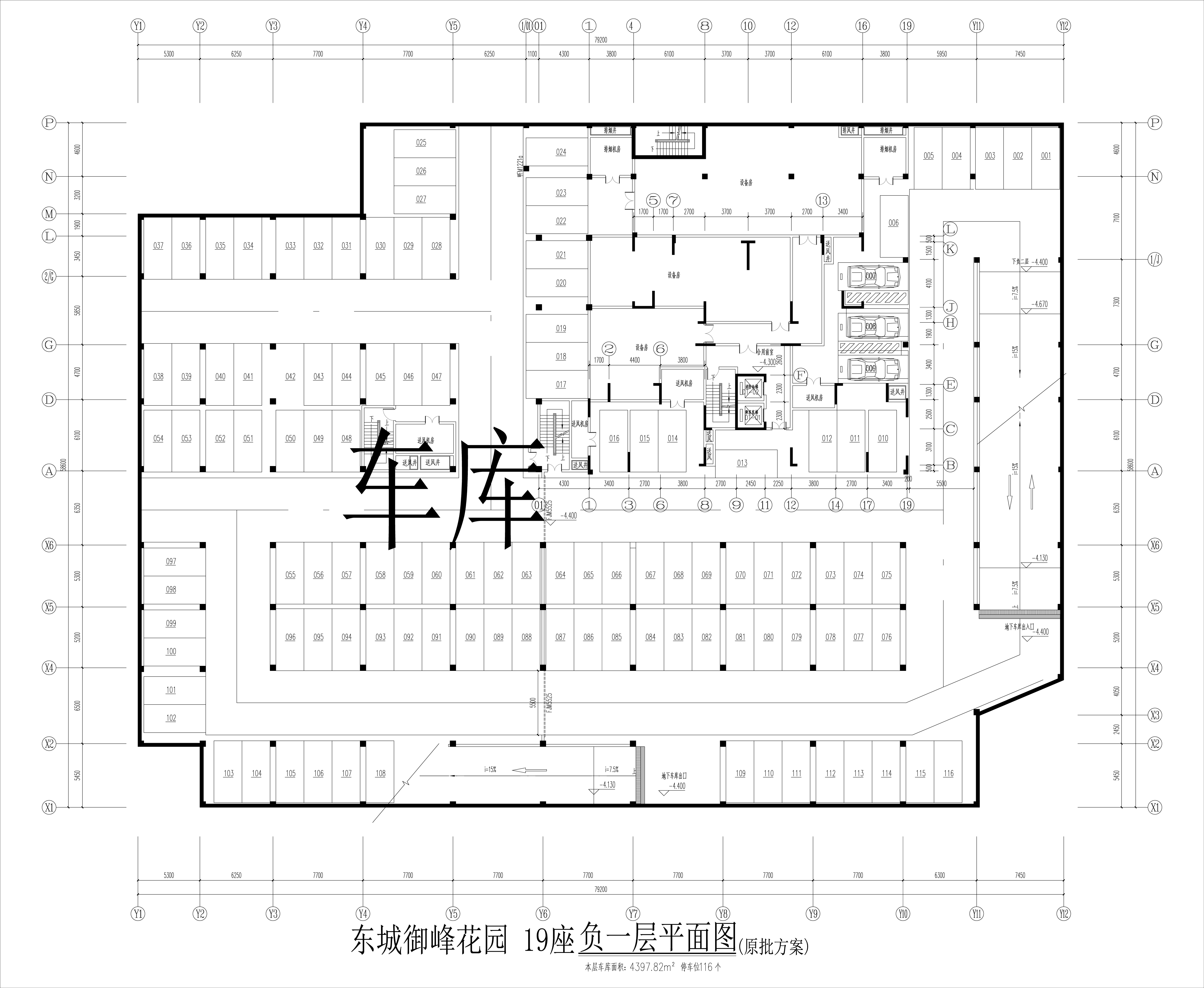 東城御峰19 座負(fù)一層平面圖.jpg