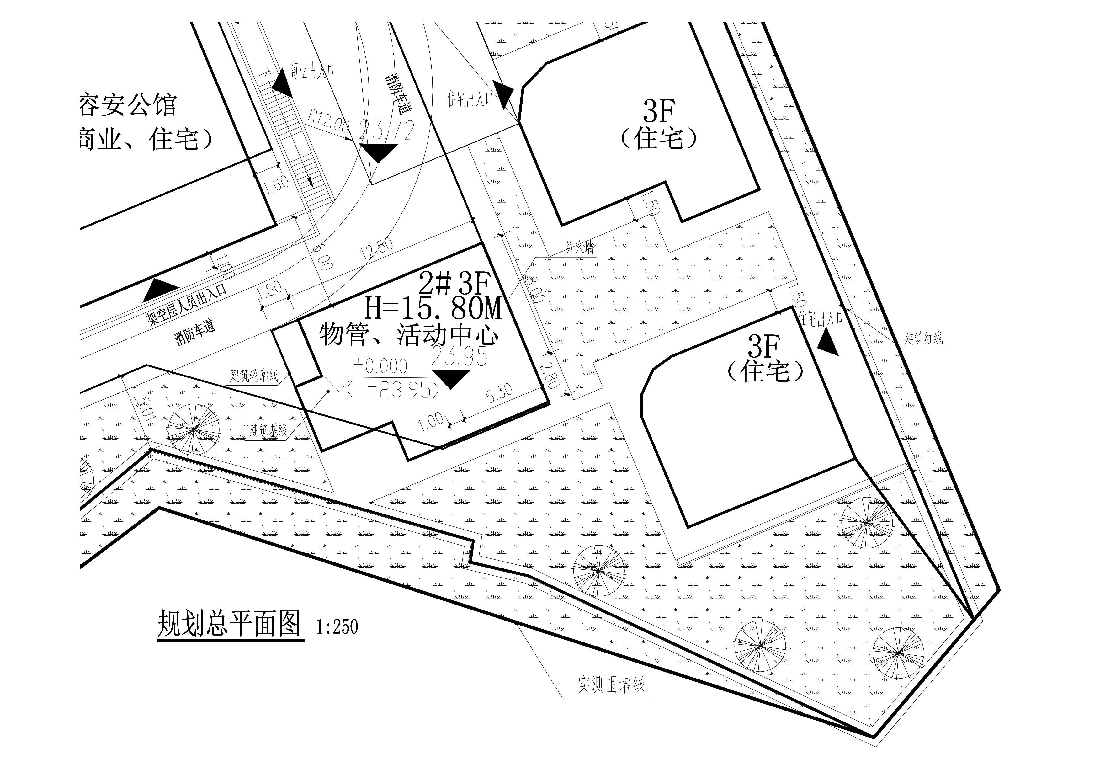 修改后 物管、活動(dòng)中心規(guī)劃總平面圖.jpg