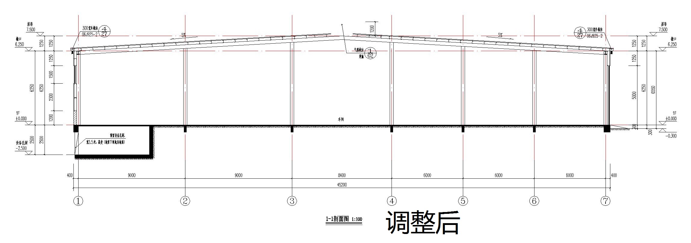 愛健康成品車間剖面圖調(diào)整后.jpg