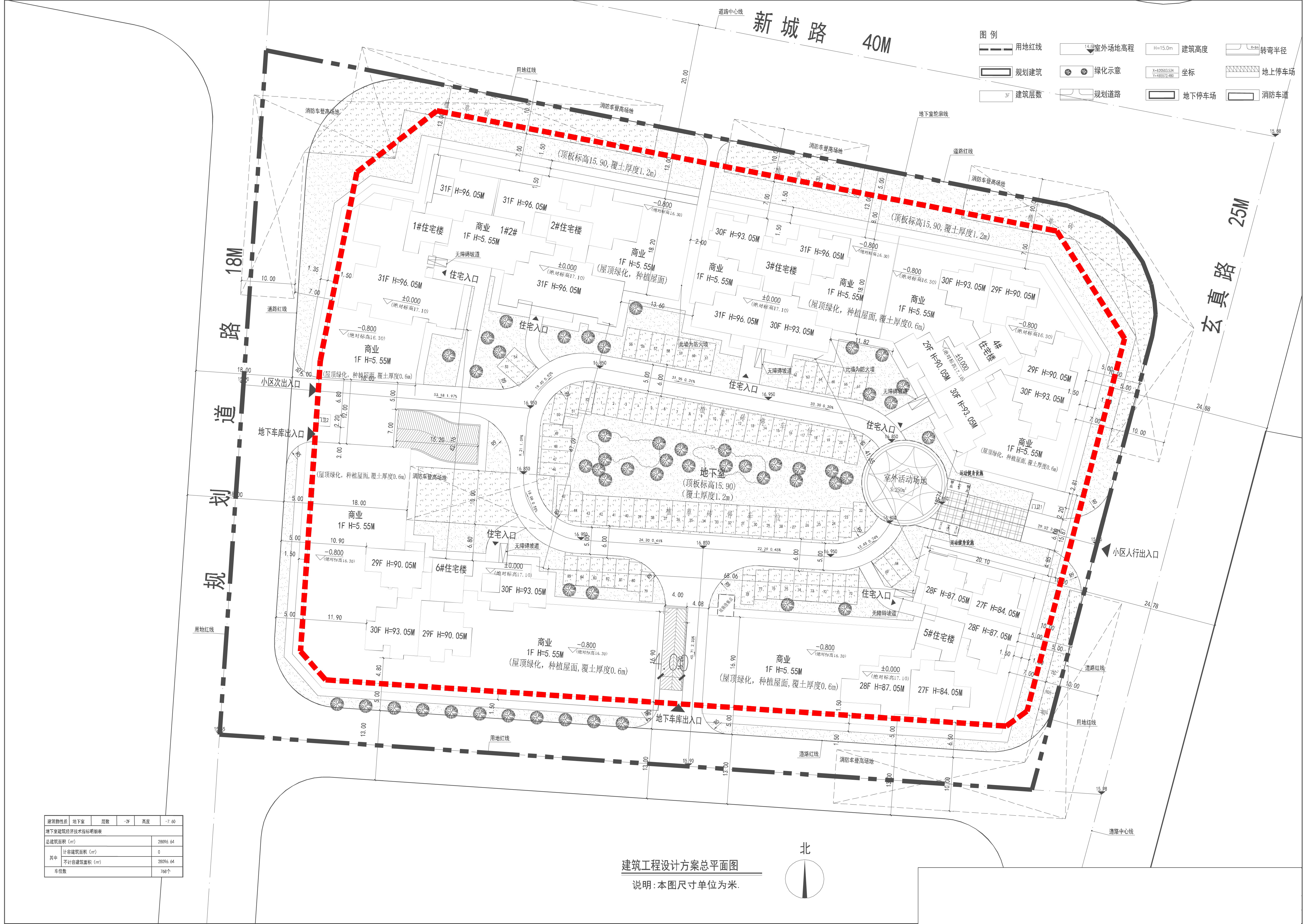 恒實(shí)雅苑地下室 建筑工程設(shè)計(jì)方案總平面圖.jpg