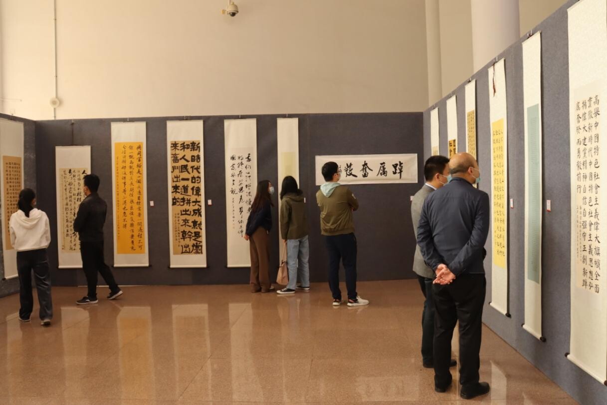 2.清遠(yuǎn)市審計(jì)局組織開展“觀展覽、悟思想、踐行動(dòng)”主題黨日活動(dòng)_1