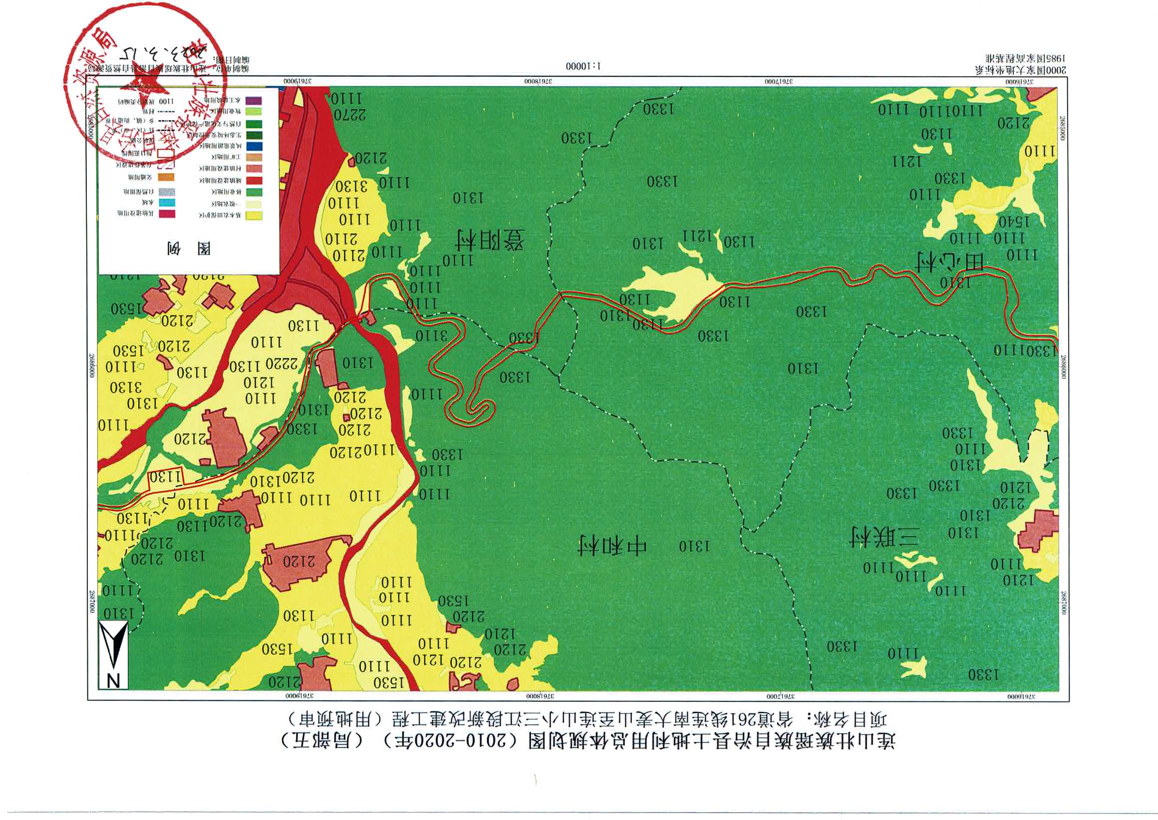 規(guī)劃圖-連南、連山_頁面_11.jpg