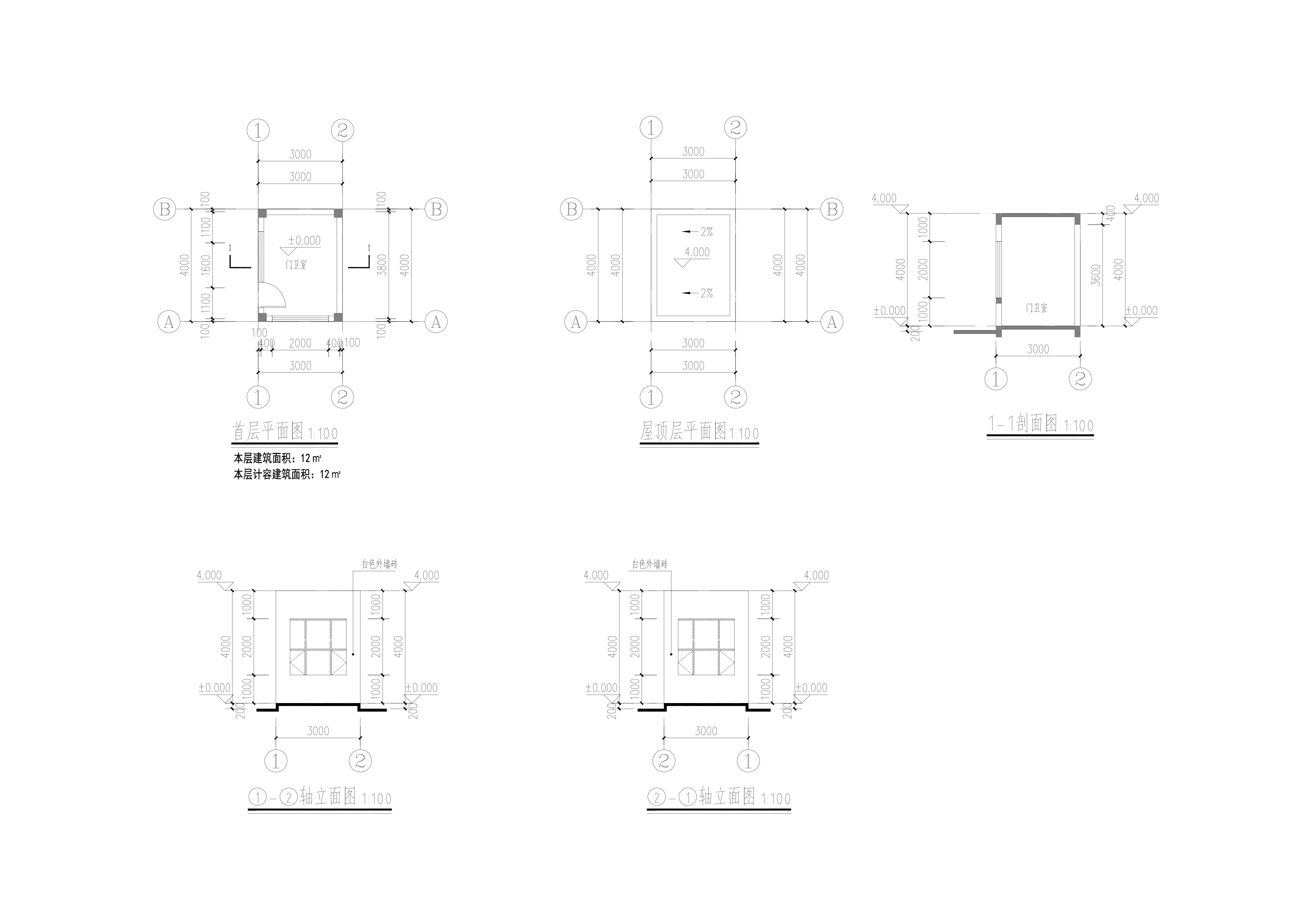 原批準(zhǔn)瓏悅?cè)A庭門(mén)衛(wèi)室報(bào)建圖.jpg