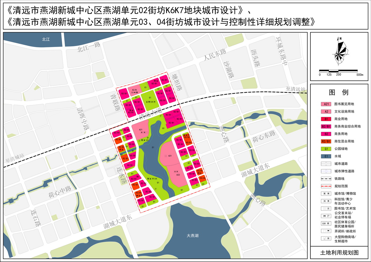 3、調(diào)整后土地利用規(guī)劃圖--s.jpg