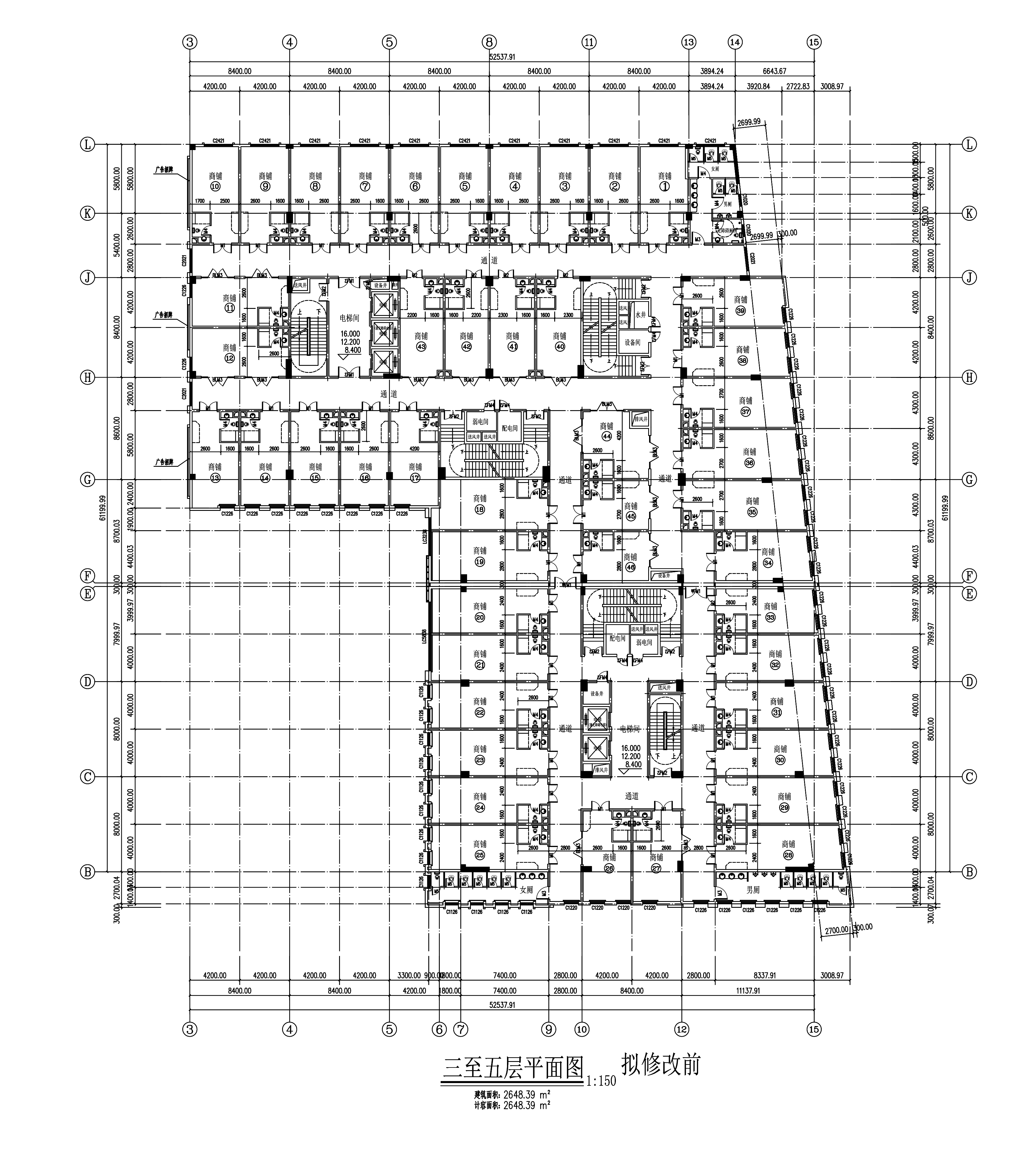 3-5層擬修改前.jpg