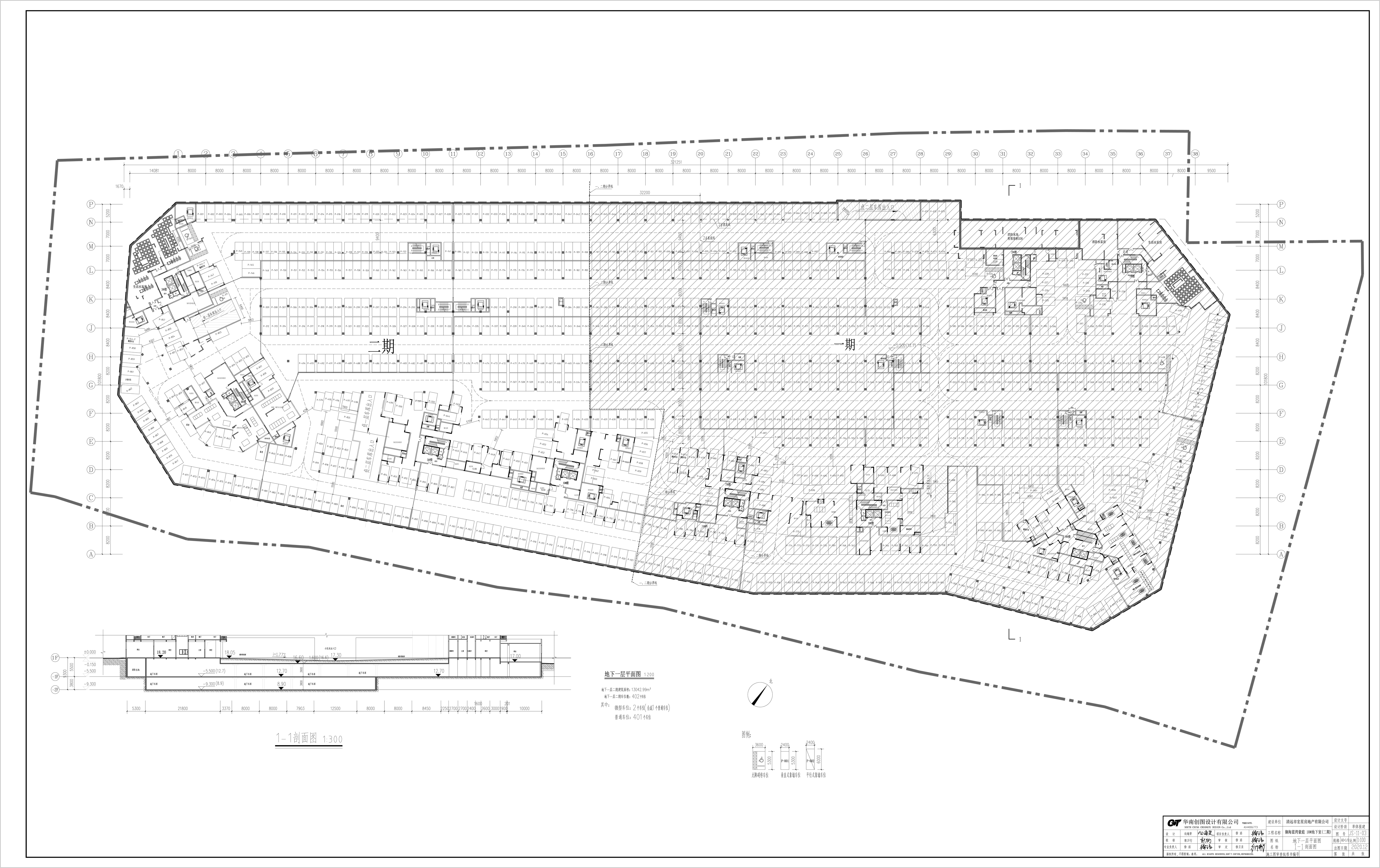10#地下室（二期）地下二層平面圖（原批準(zhǔn)）.jpg