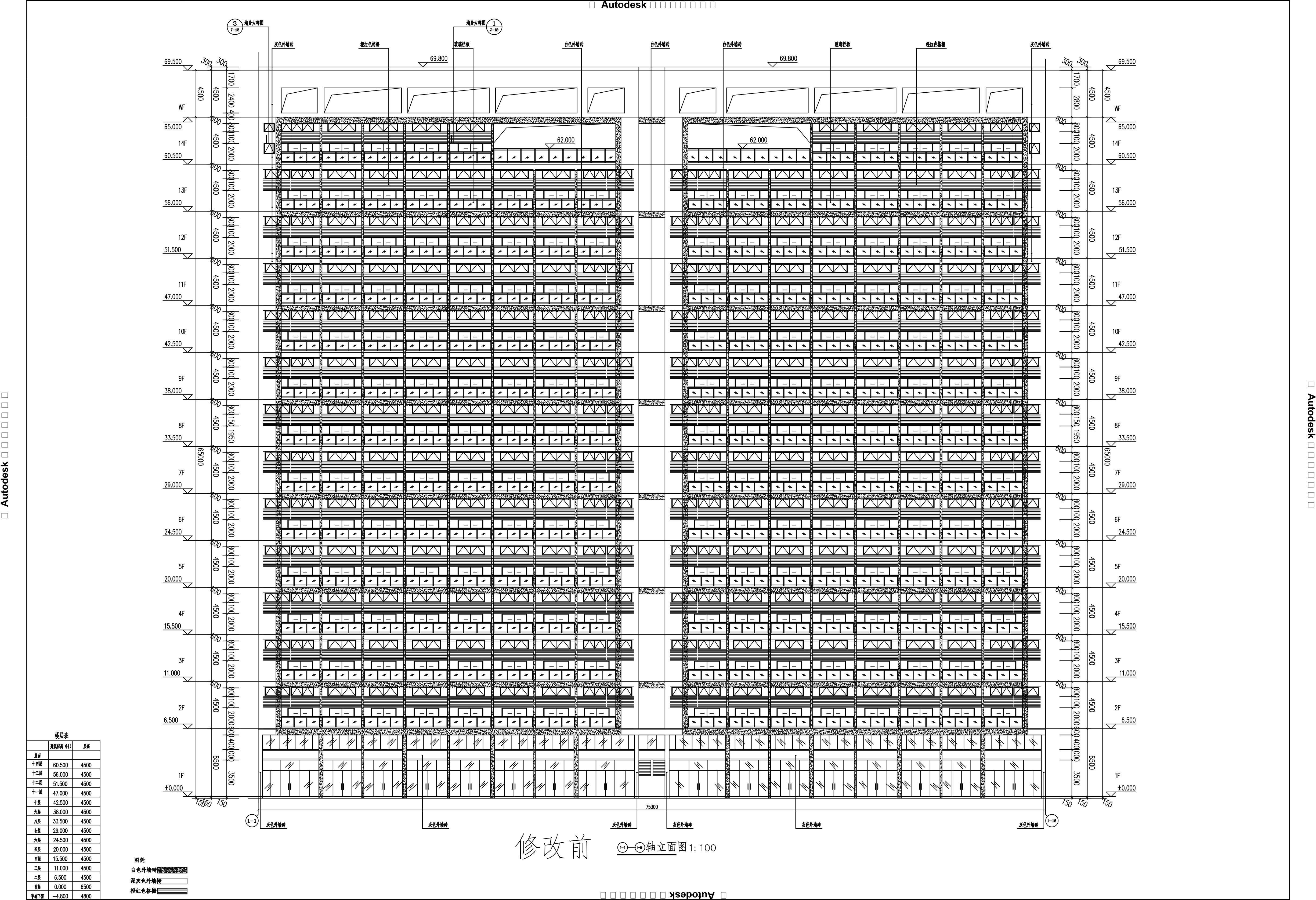 悅景1#樓 立面1 修改前.jpg