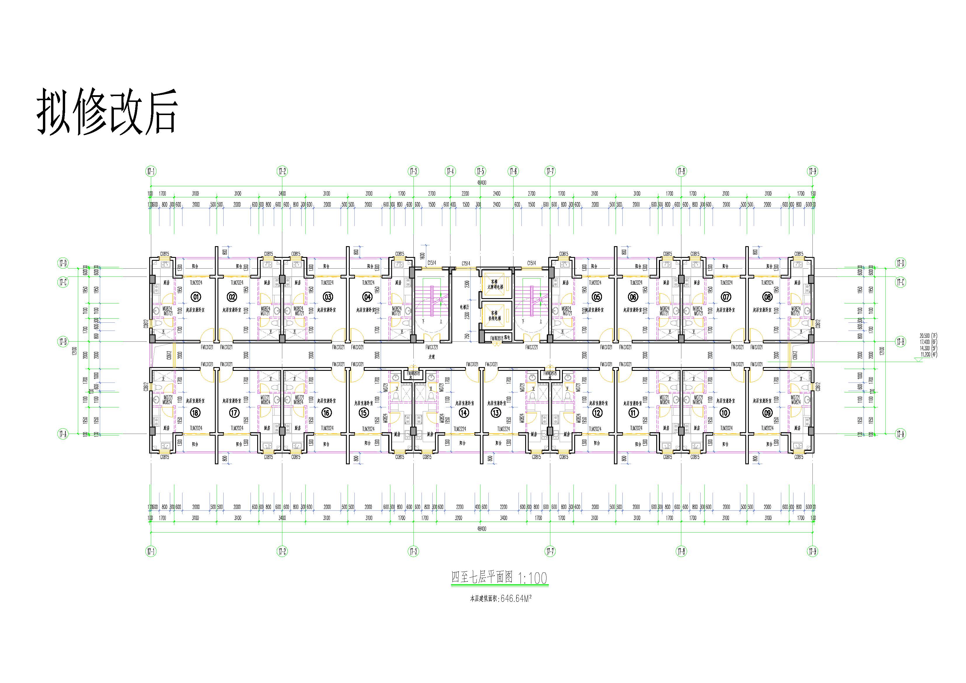 四至七層平面圖.jpg