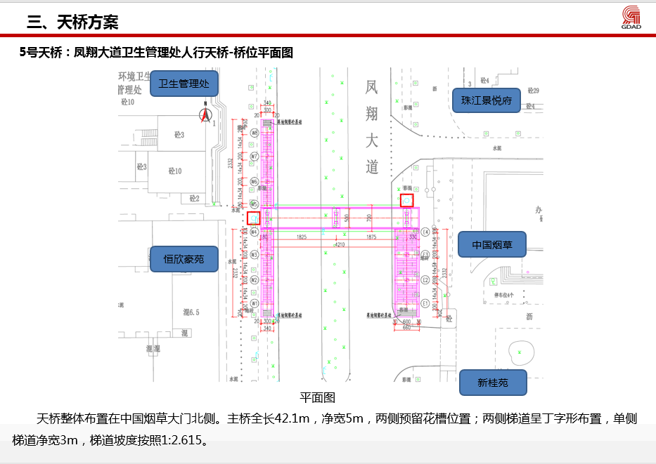 5號1 (2).jpg