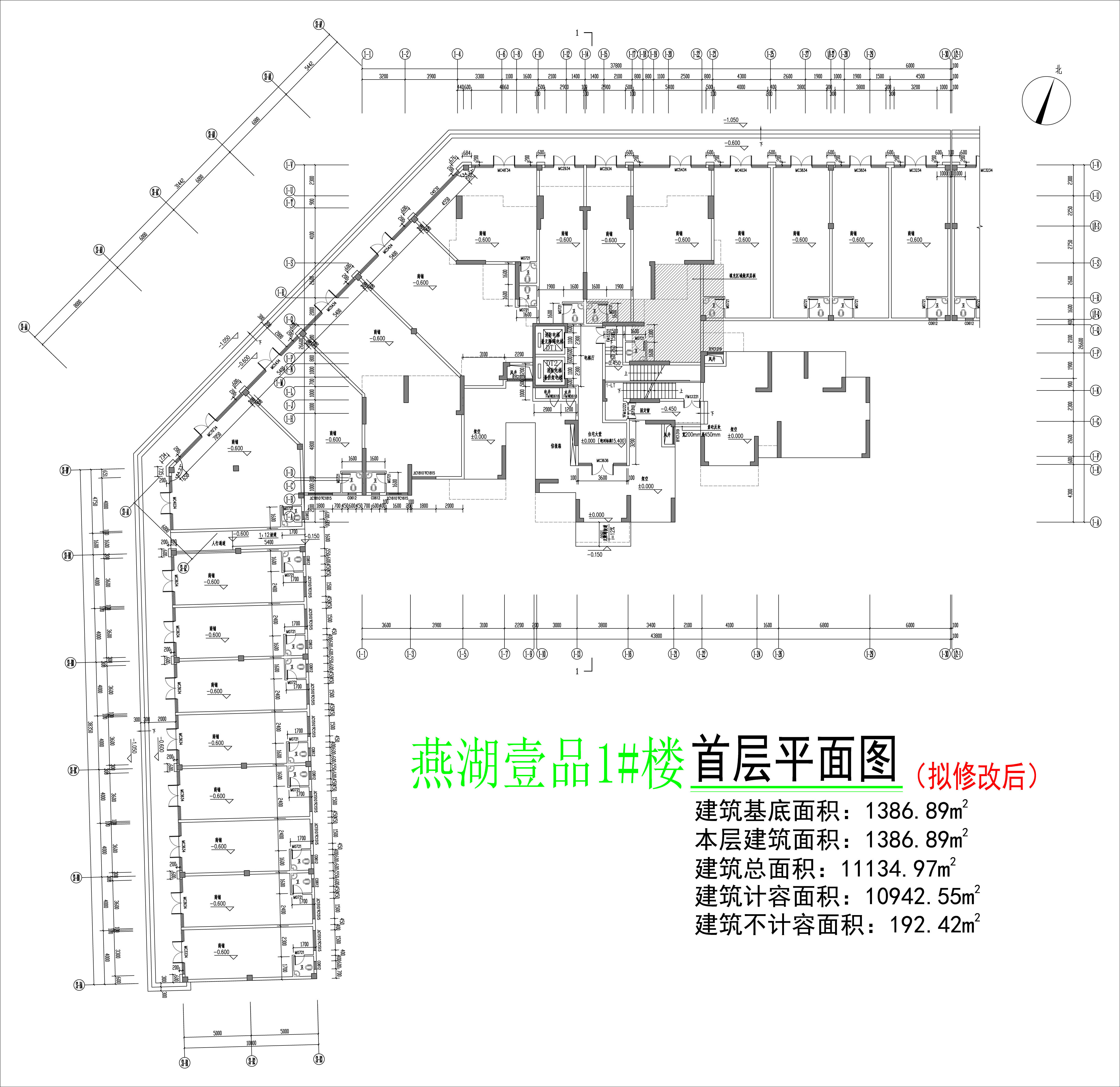 1#樓首層平面圖（擬修改后）.jpg