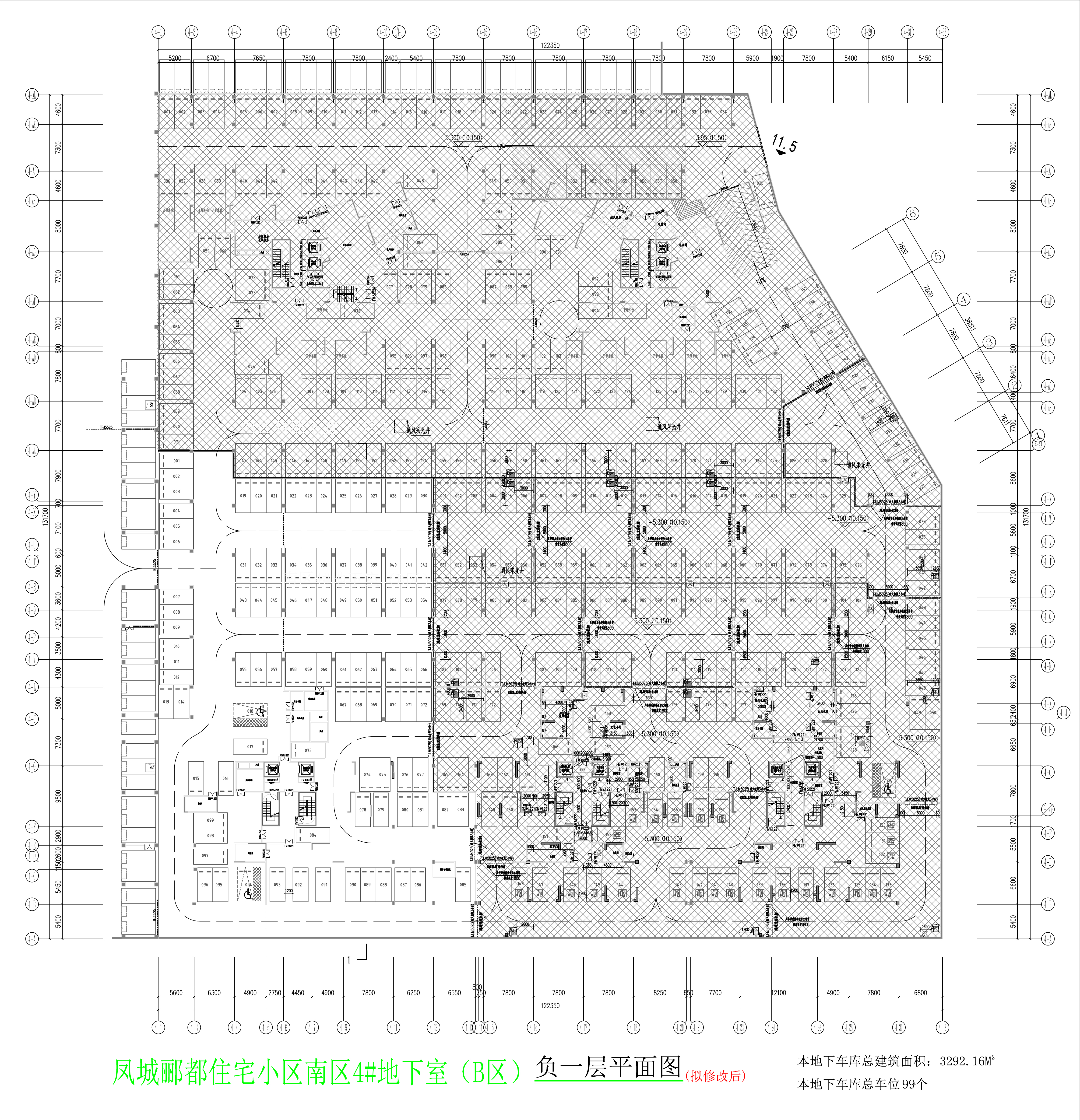 南區(qū)4#地下室(B區(qū)) 負(fù)一層平面圖（擬修改后）.jpg