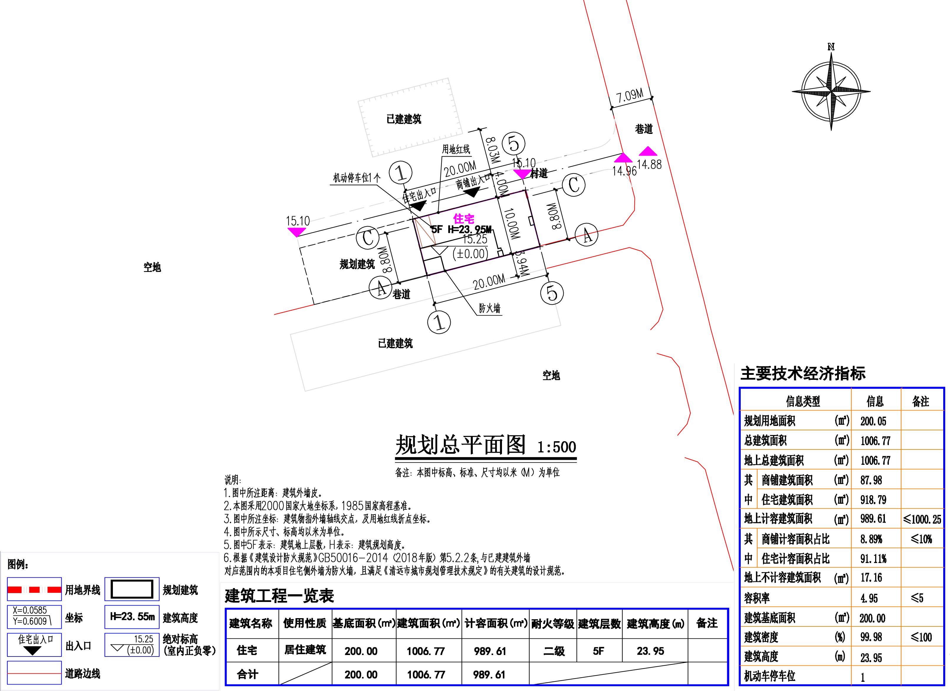 邱云霞公示.jpg