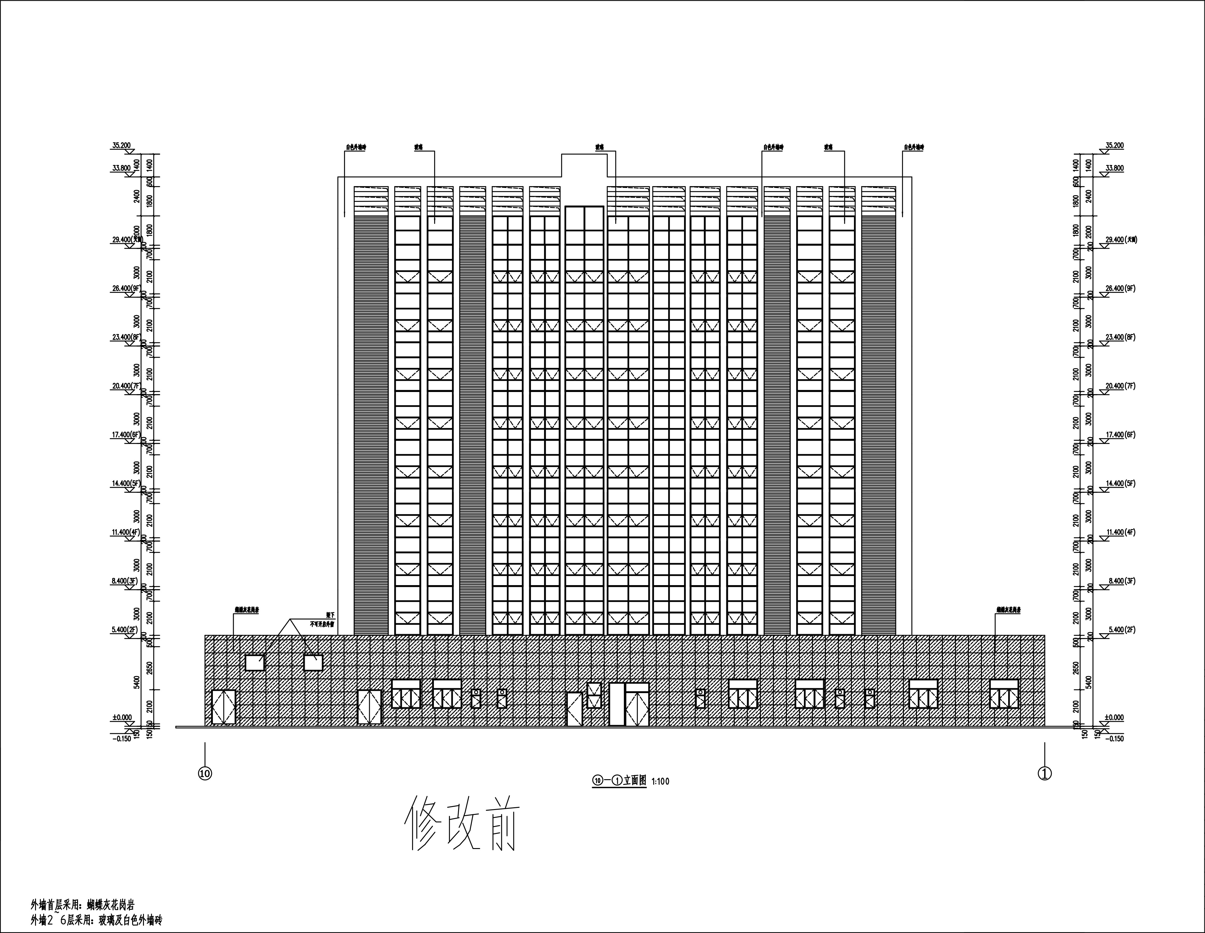 （修改前）匯林華府  外立面1.jpg