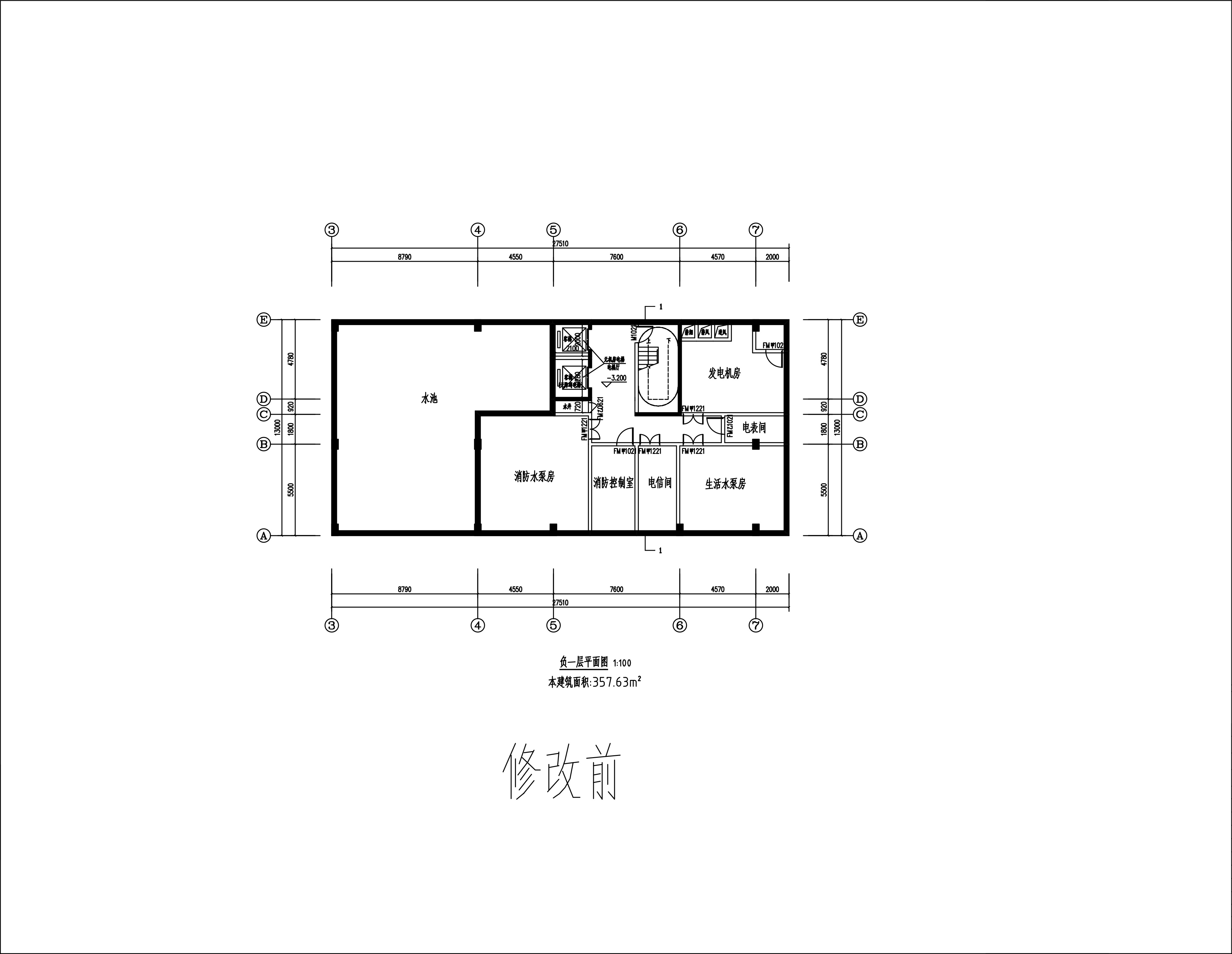 （ 修改前）匯林華府  負(fù)一層 .jpg