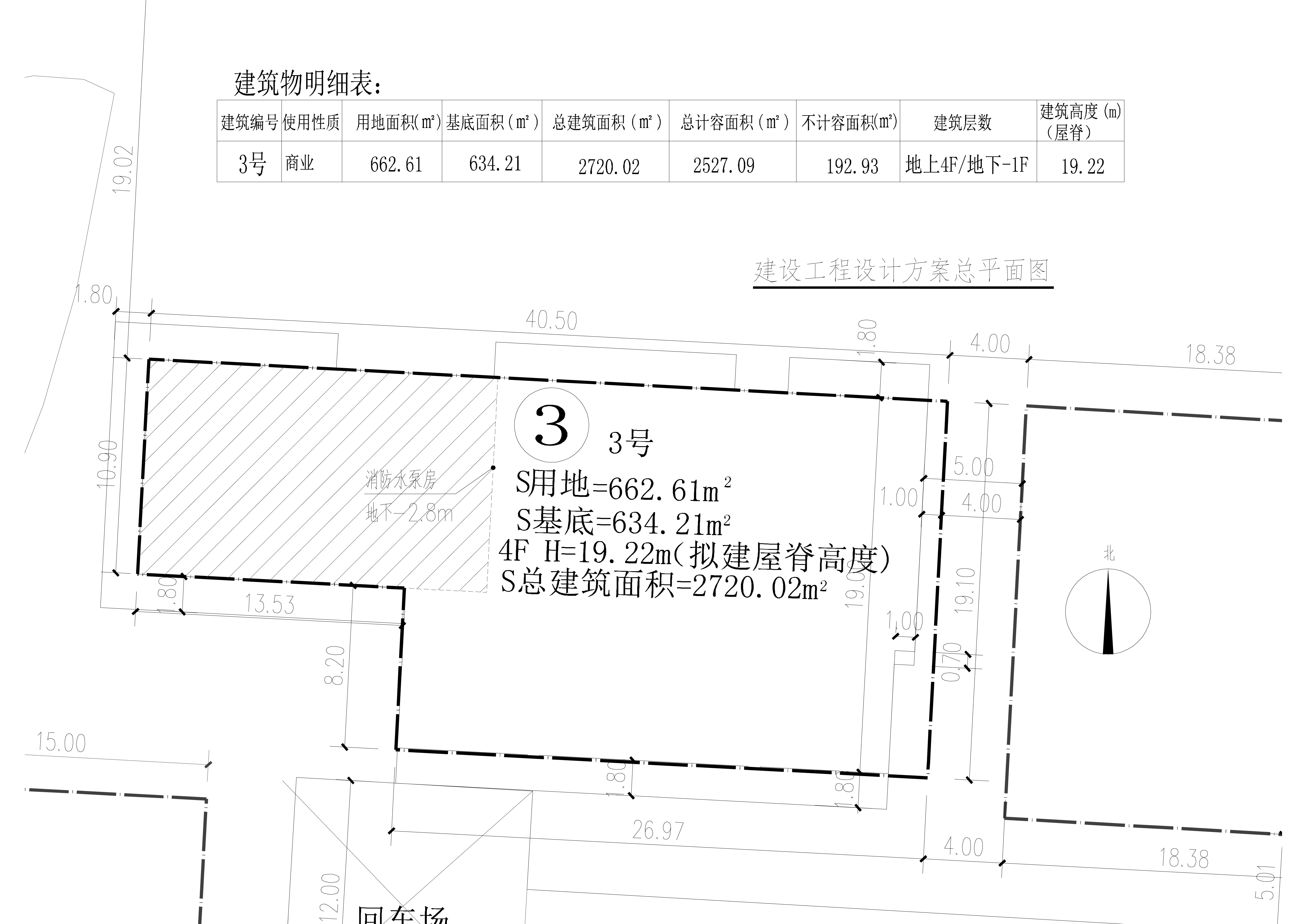 龍森谷3號樓-小總圖.jpg