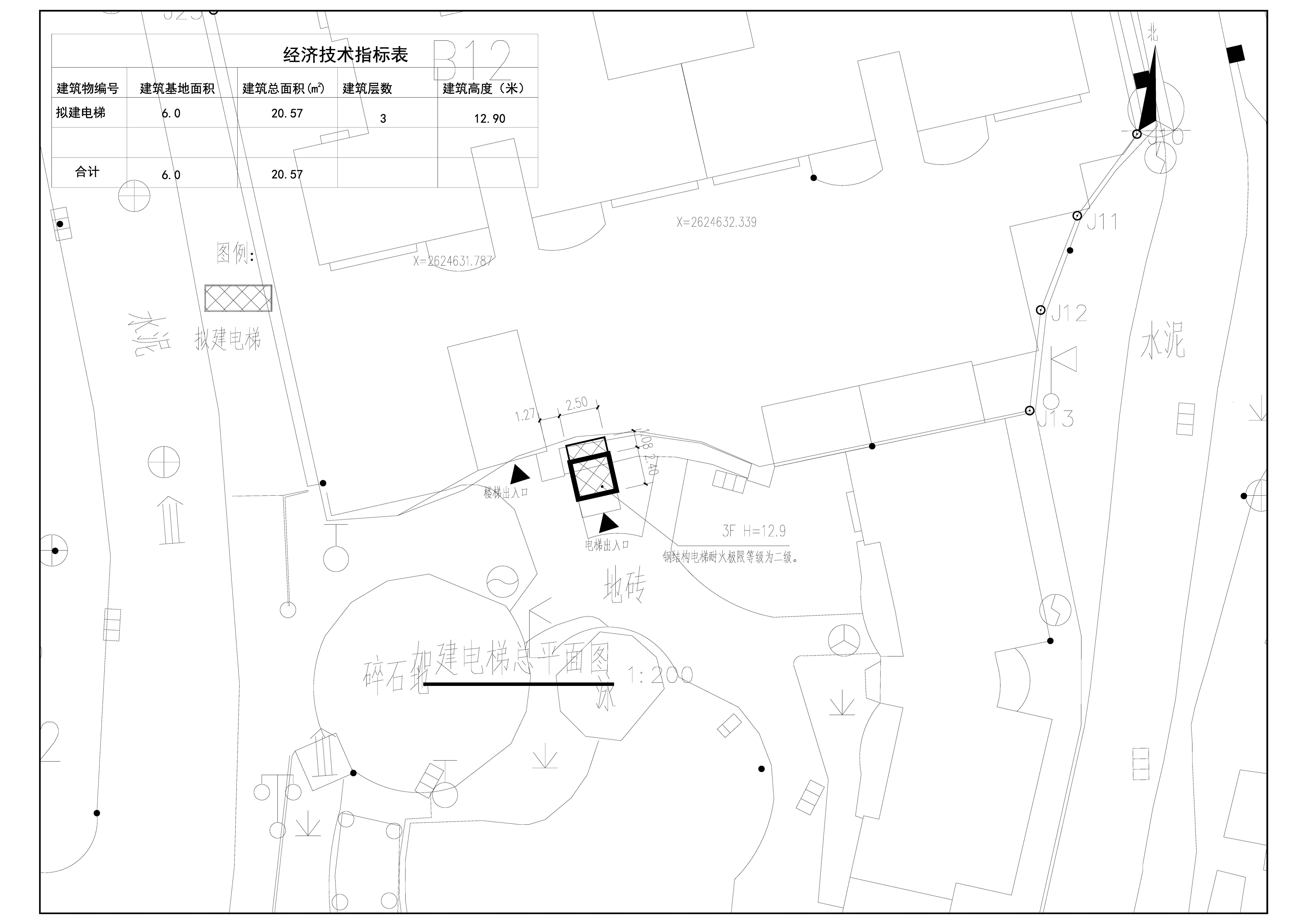 威龍新城17,18幢總平面圖.jpg