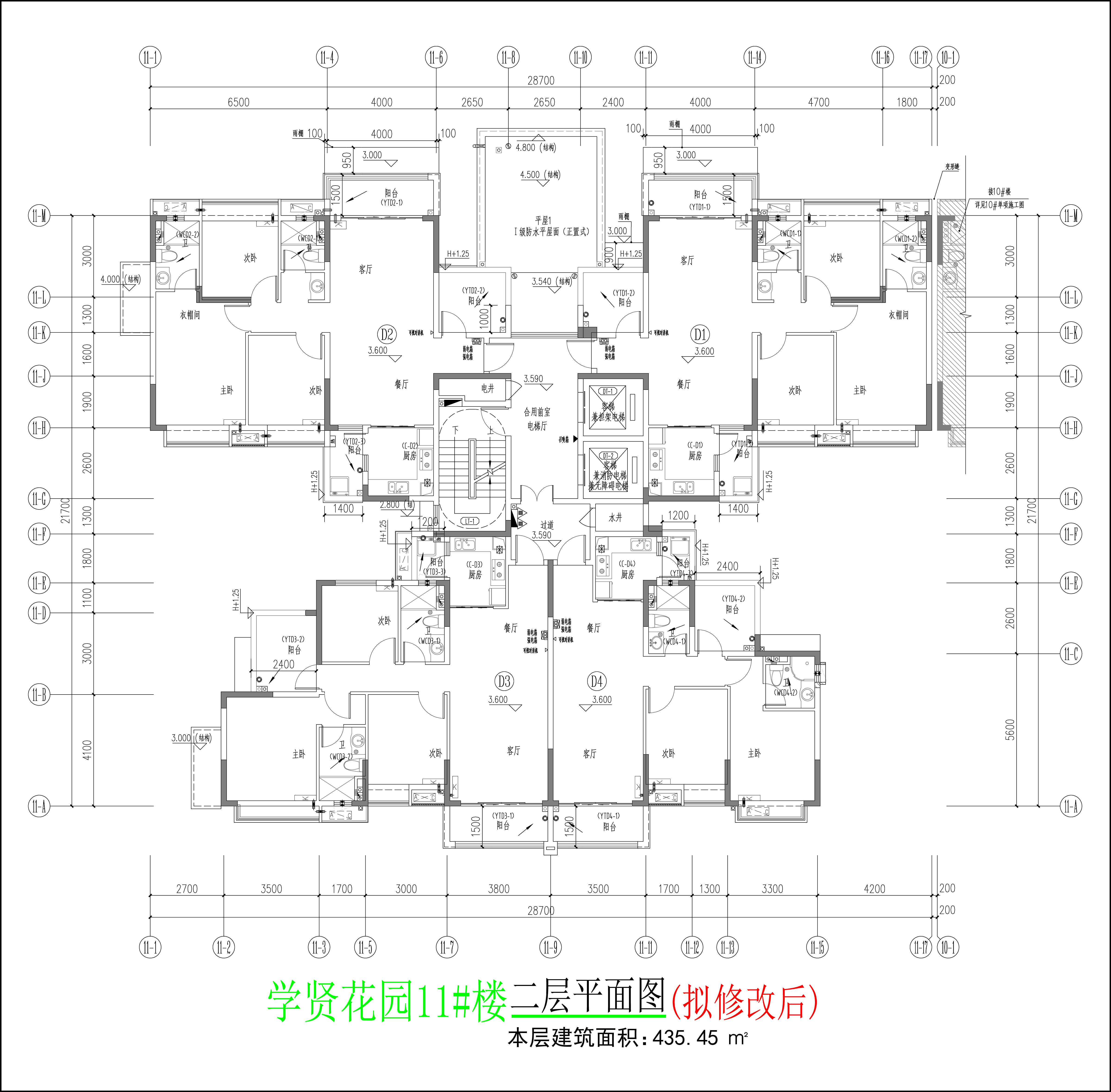 二層平面圖（擬修改后）.jpg