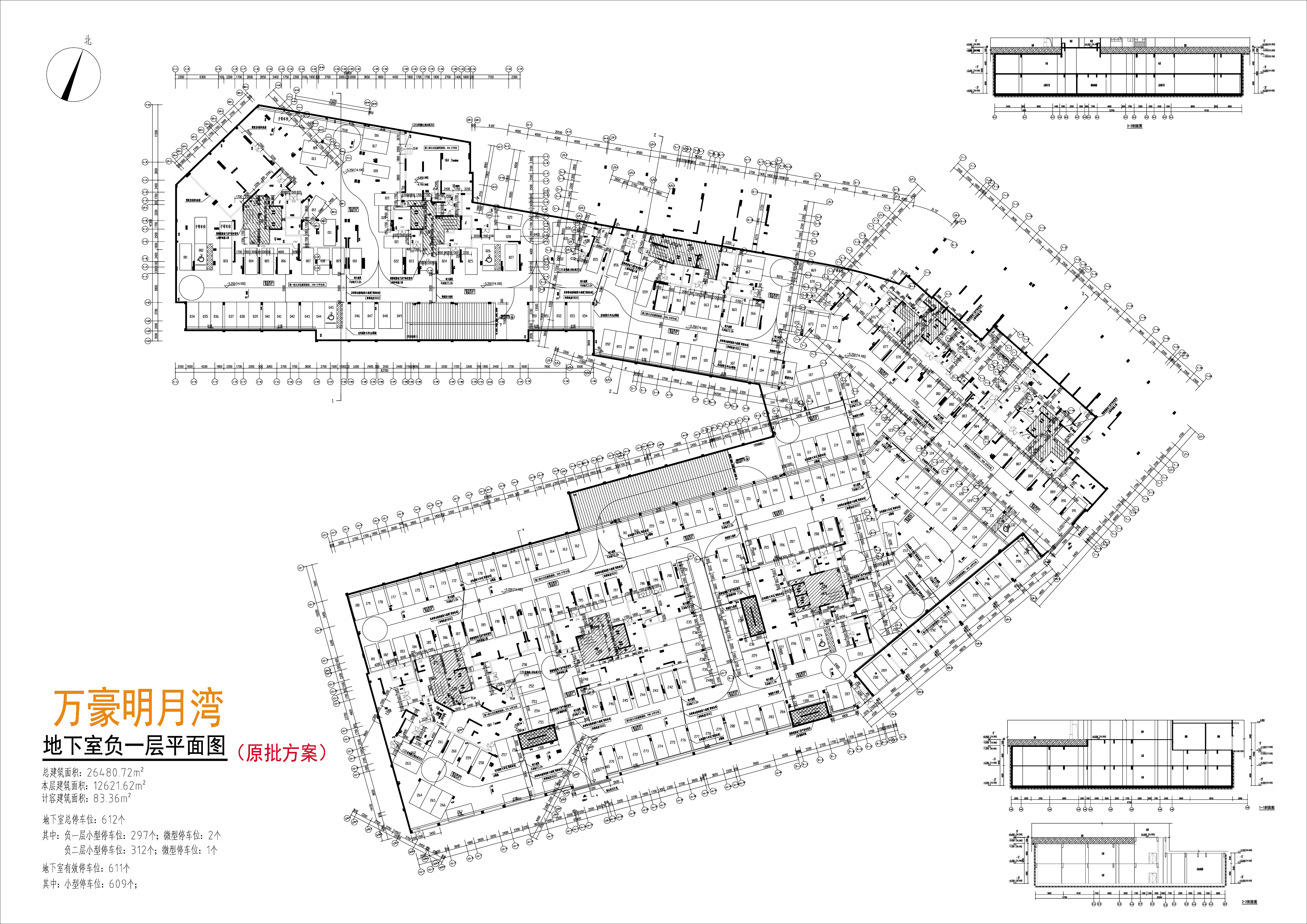 地下室負(fù)一層平面圖.jpg