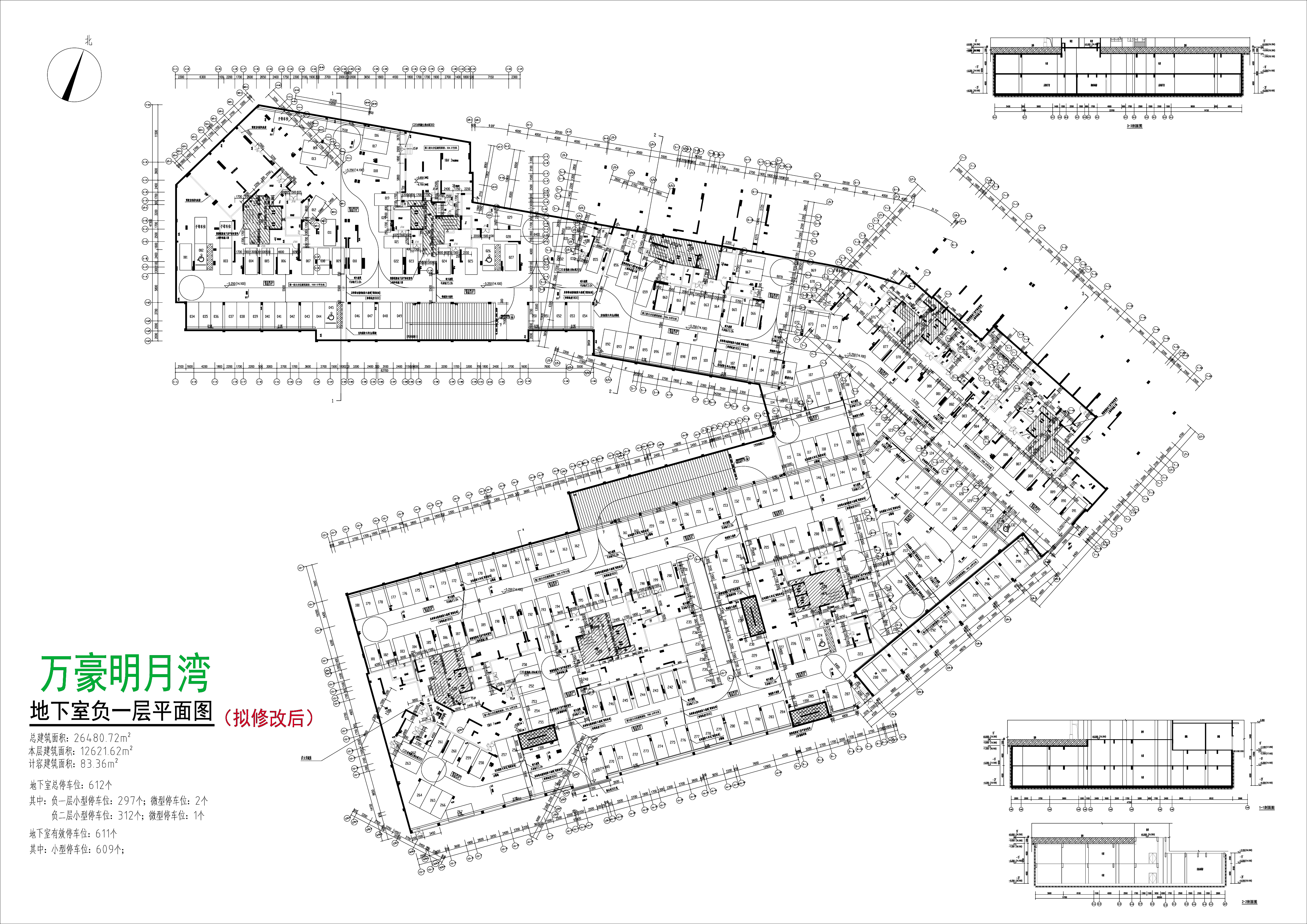 地下室負(fù)一層平面圖(擬修改后).jpg