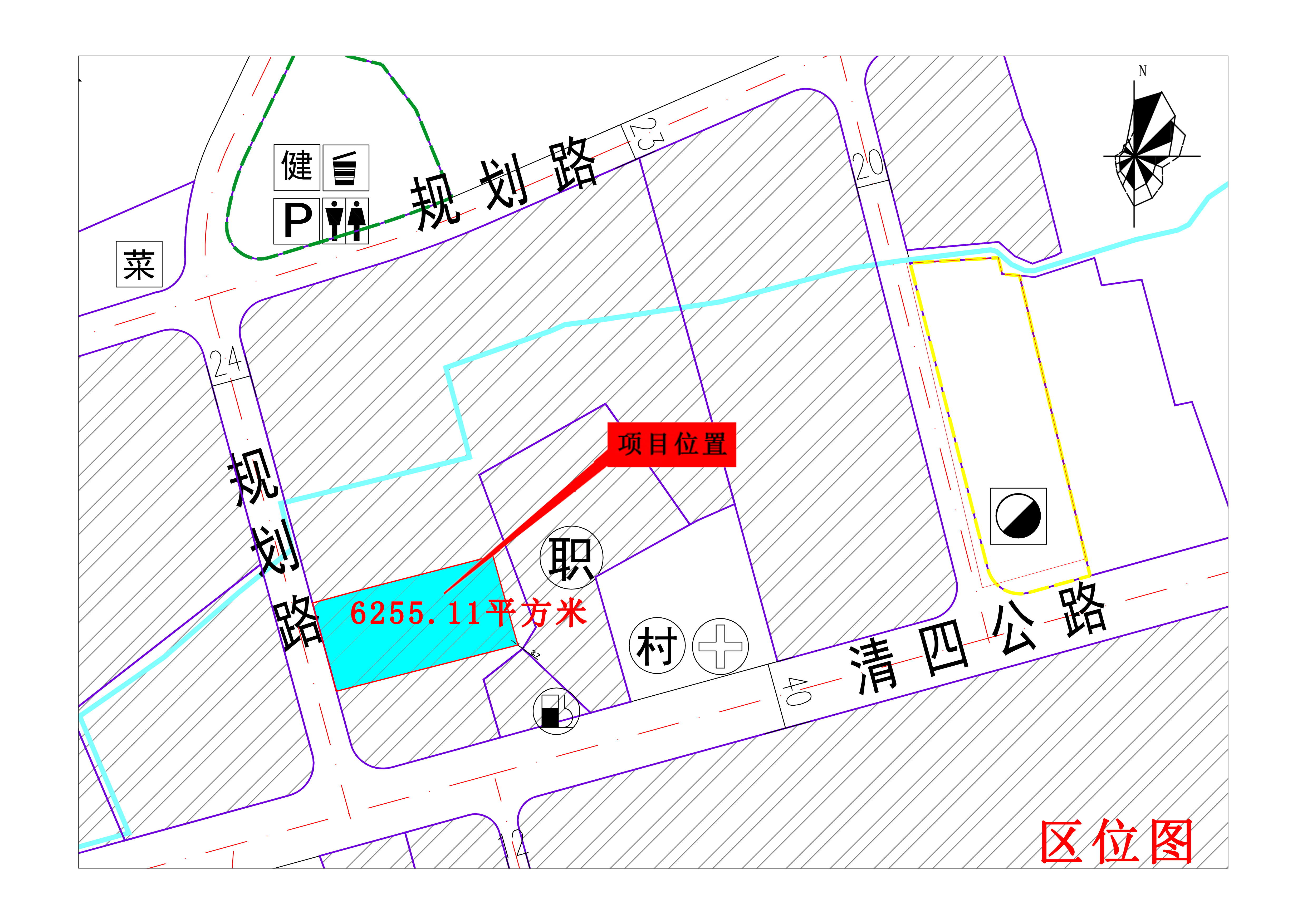 6255.11平方米區(qū)位圖.jpg